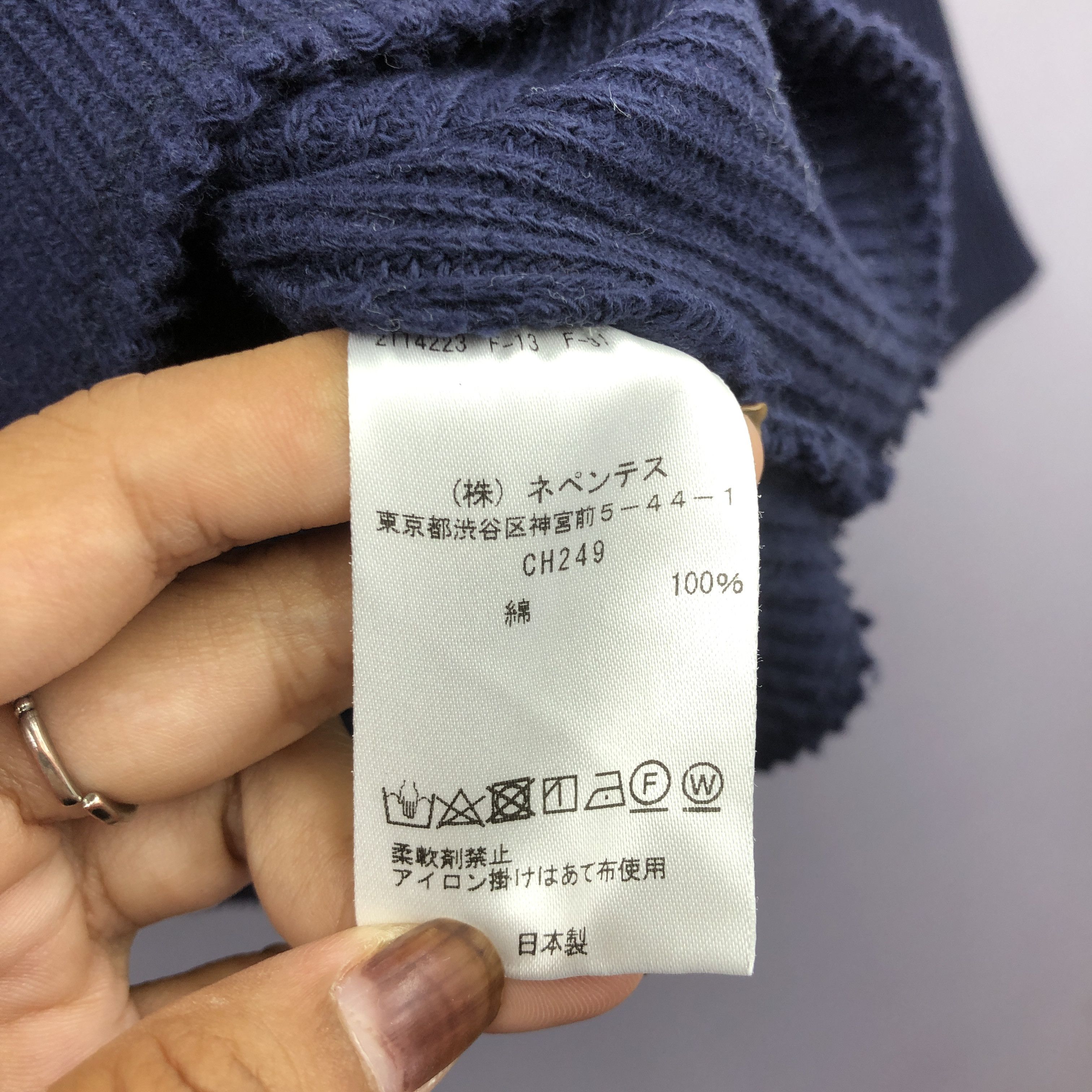 Japanese Brand Vintage Needles Japan Knit Sweater Sweatshirt Jumper Size US XS / EU 42 / 0 - 4 Thumbnail