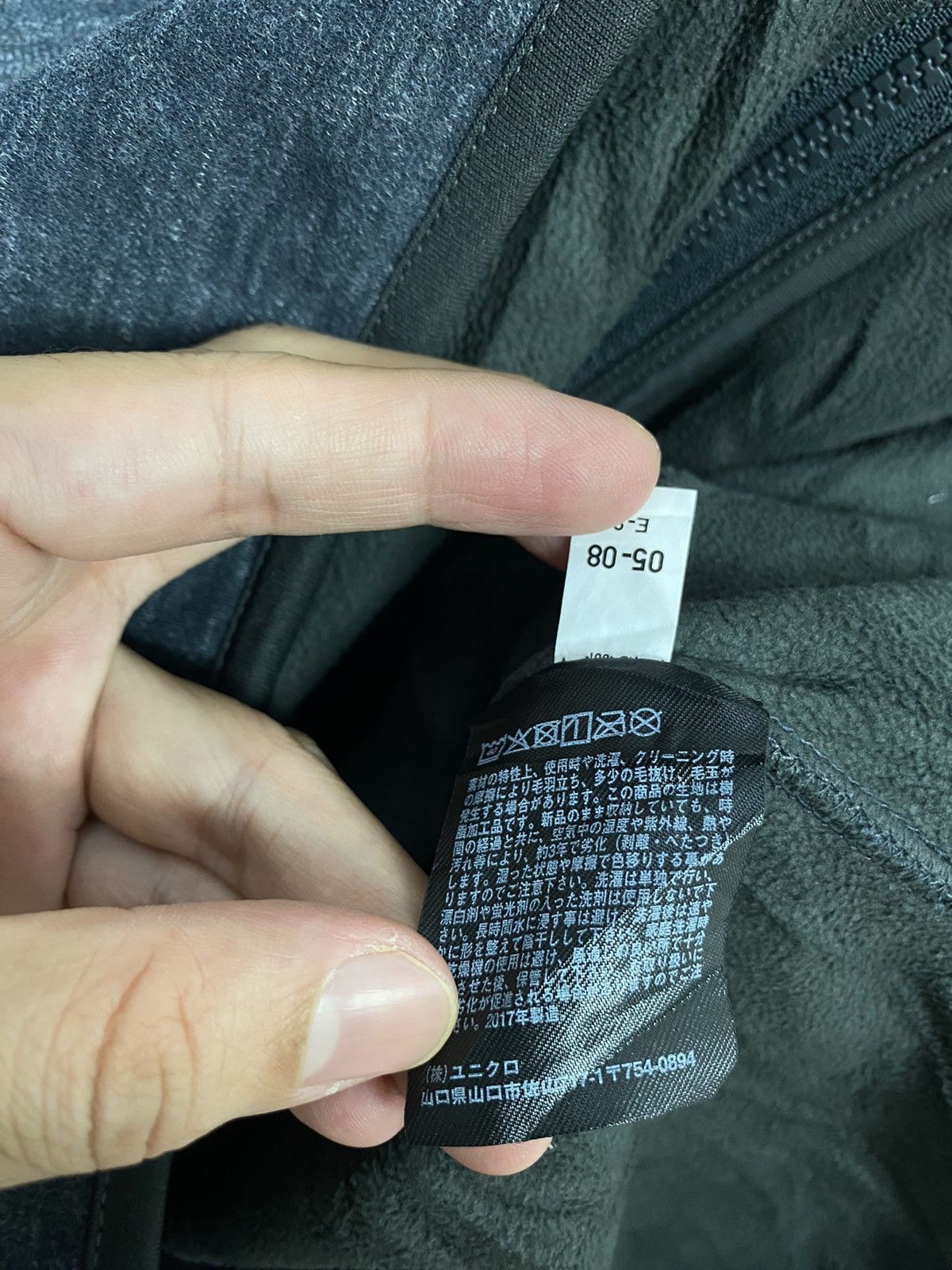 Uniqlo Rare‼️ Uniqlo Hoodie Size US M / EU 48-50 / 2 - 6 Thumbnail