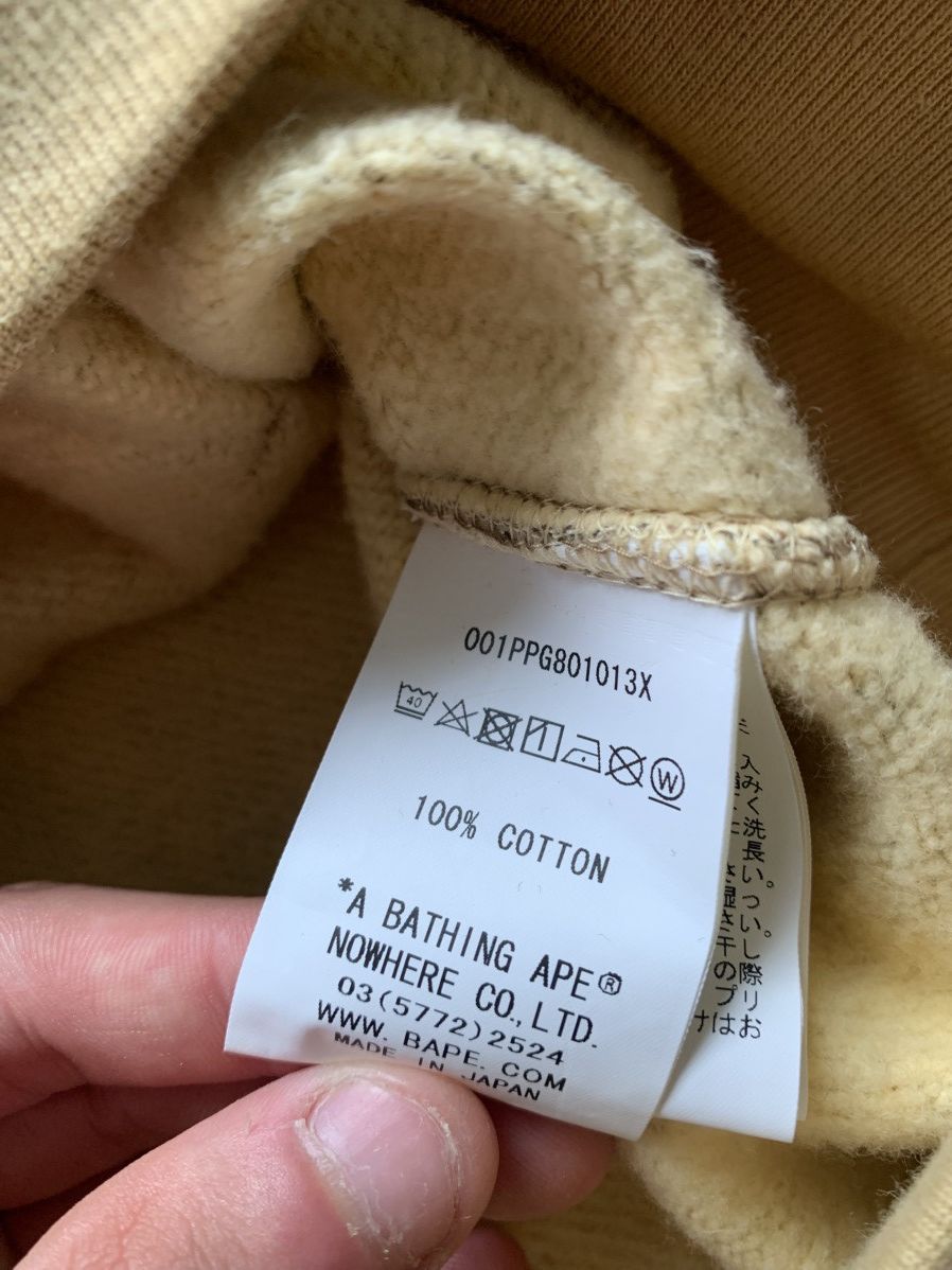 Bape Bape Leopard Hoodie Size US XL / EU 56 / 4 - 11 Thumbnail