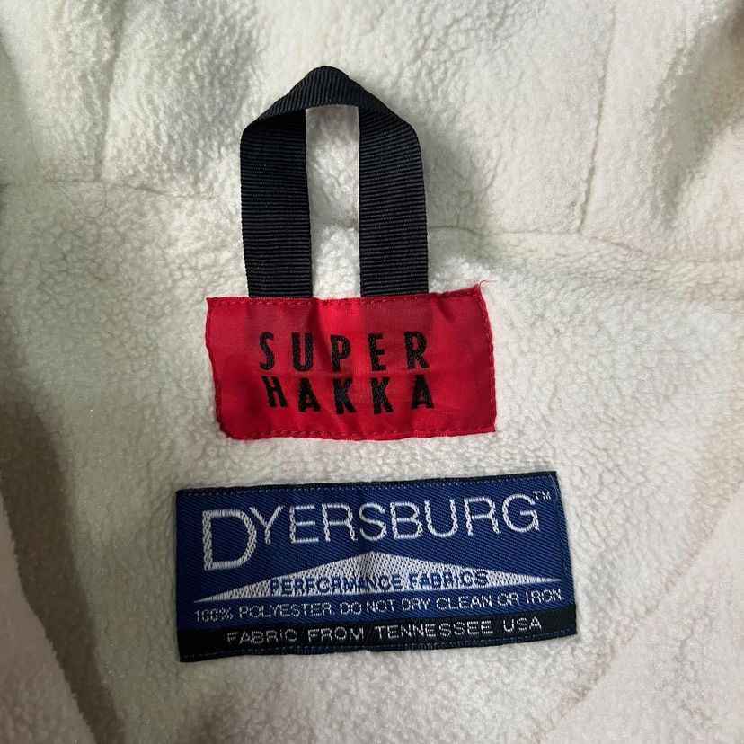 Japanese Brand Super Hakka x Dyersburg Anorak Jacket Size US XL / EU 56 / 4 - 6 Thumbnail