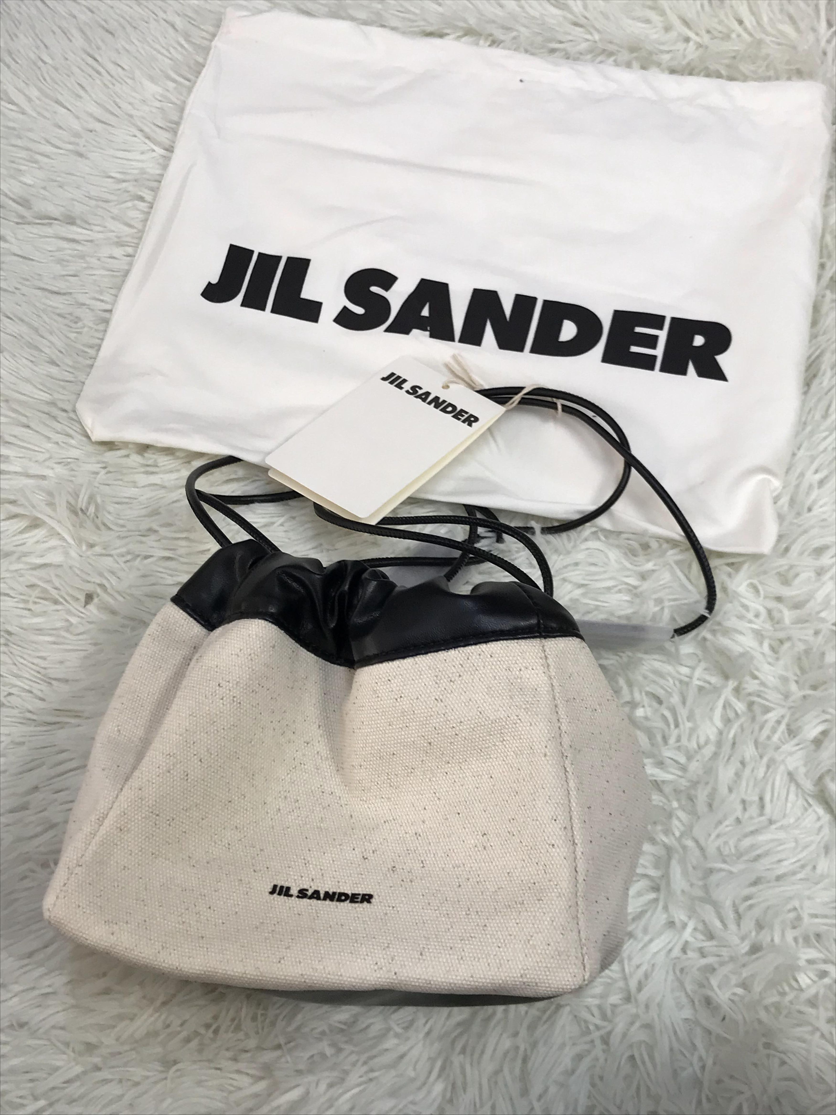 Jil Sander Jil Sander crossbody bag Size ONE SIZE - 10 Thumbnail