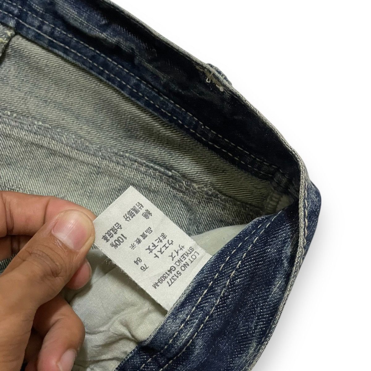 Japanese Brand ORIGINAL CLASSIC LOOSE JAPAN CONSTRUCTION 51377 (32×43) Size US 32 / EU 48 - 6 Thumbnail