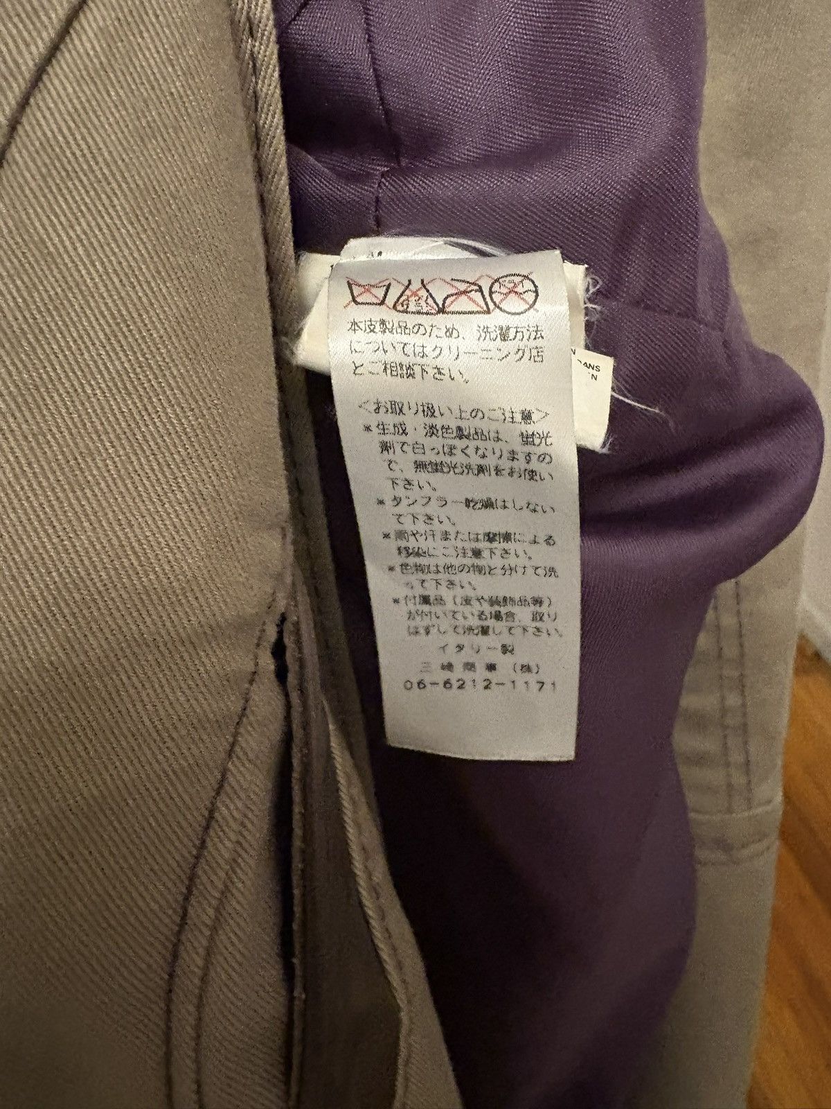Dsquared2 Dsquared2 F/W 2004 Khaki Coat Size US S / EU 44-46 / 1 - 7 Thumbnail
