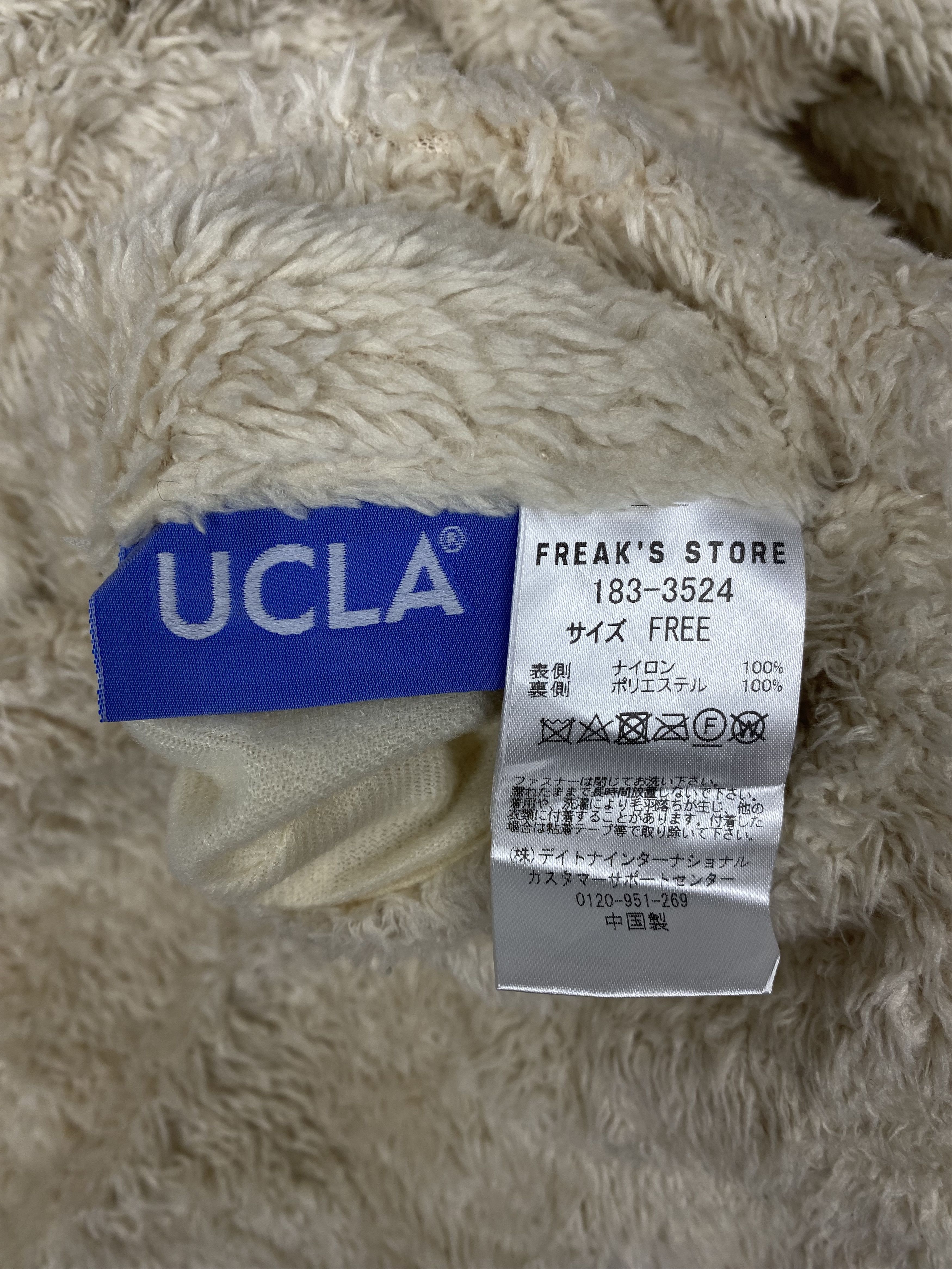 Japanese Brand Vintage UCLA Reversible Fleece Jacket Size US S / EU 44-46 / 1 - 11 Thumbnail