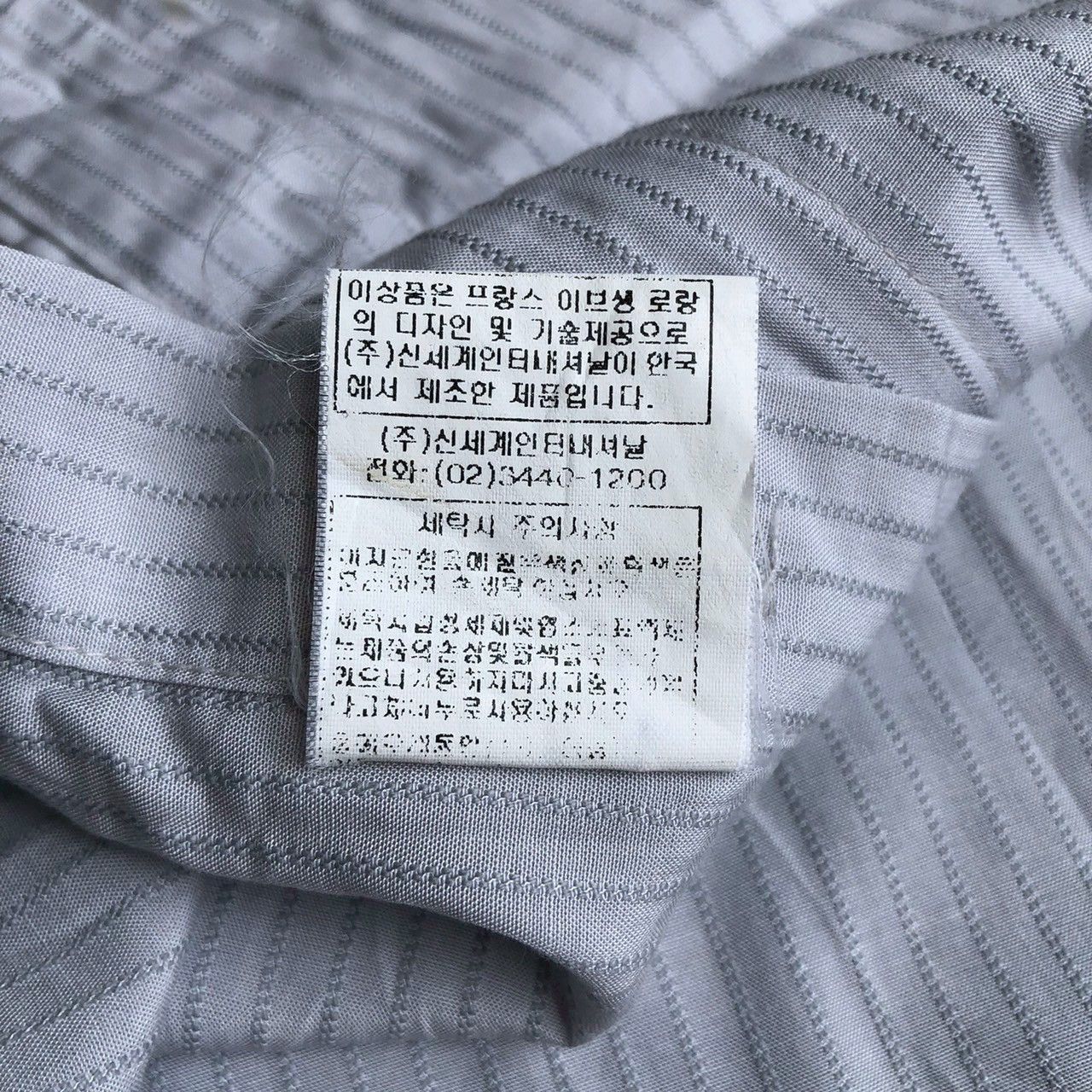 Yves Saint Laurent Vintage 90s Yves Saint Laurent Striped Shirt Size US XL / EU 56 / 4 - 11 Thumbnail