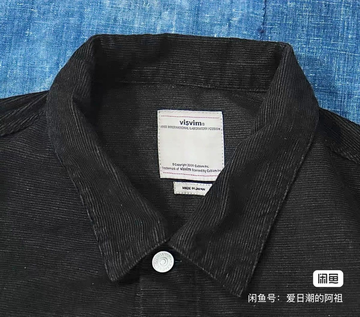 Visvim Visvim 18ss Jumbo 101 Corduroy，size5 Size US XXL / EU 58 / 5 - 8 Thumbnail