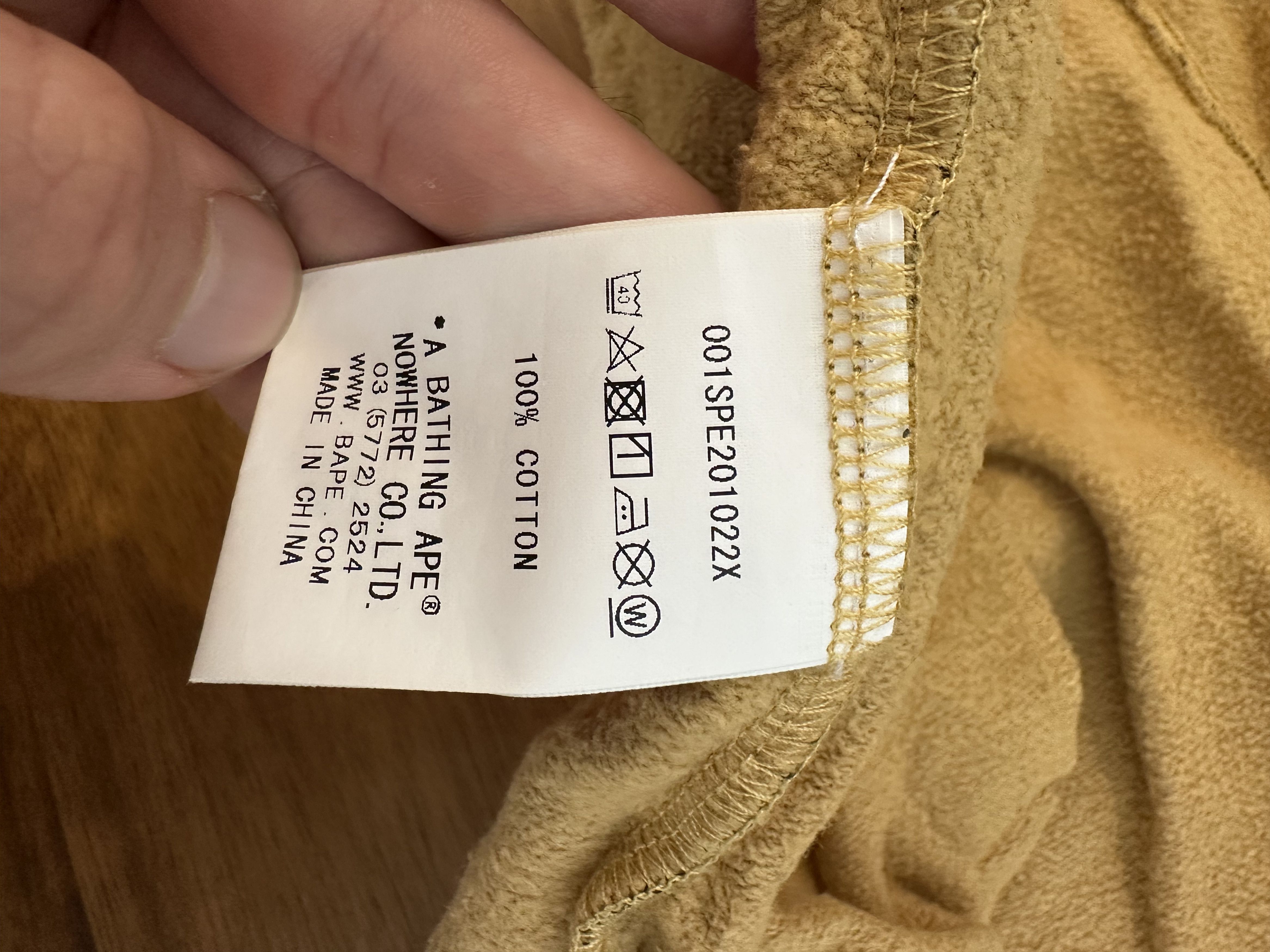 Bape BAPE 1st Camo ATS Sweat Shorts (Yellow) (XL) Size US 33 - 6 Thumbnail