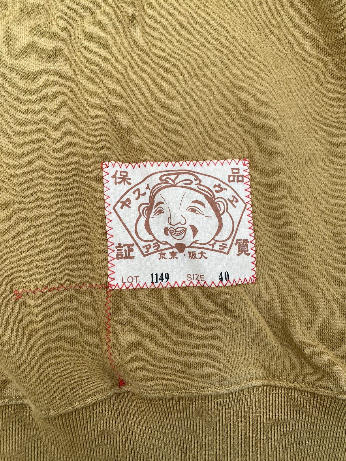 Evisu EVISU YAMANE VARSITY JACKET WITH EMBROIDERY BIG LOGO Size US L / EU 52-54 / 3 - 12 Thumbnail