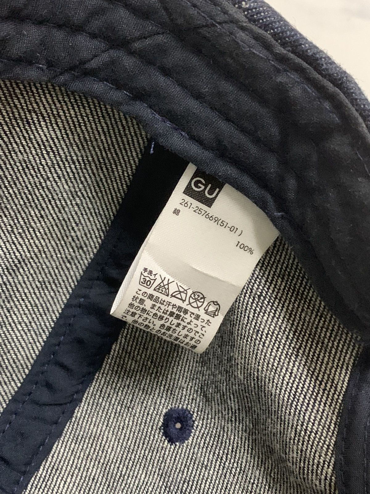 Japanese Brand GU Denim Snapback Hat Size 30 - 5 Thumbnail