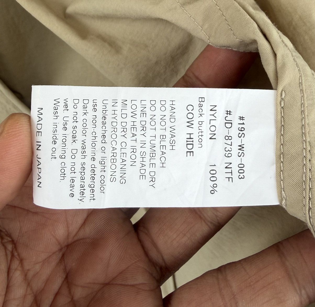 Danton Danton Hooded Coat Made in Japan Beige Workwear Jacket Size US S / EU 44-46 / 1 - 13 Thumbnail