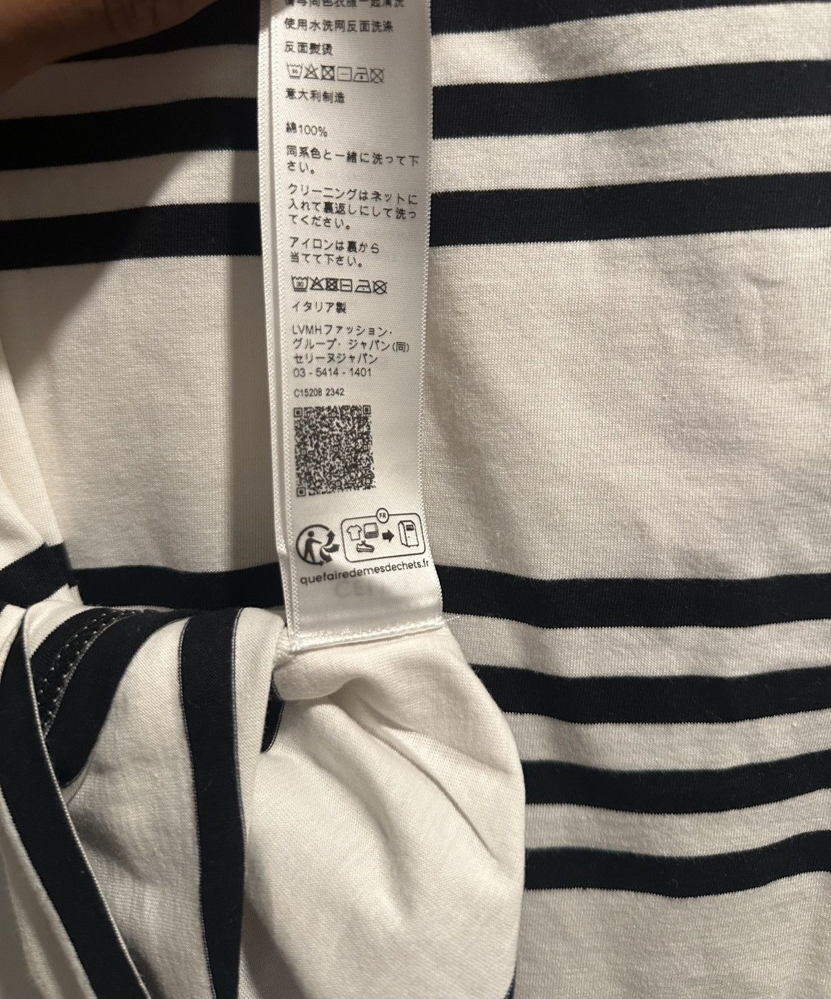 Celine Men’s Celine striped tshirt Size US XS / EU 42 / 0 - 6 Thumbnail