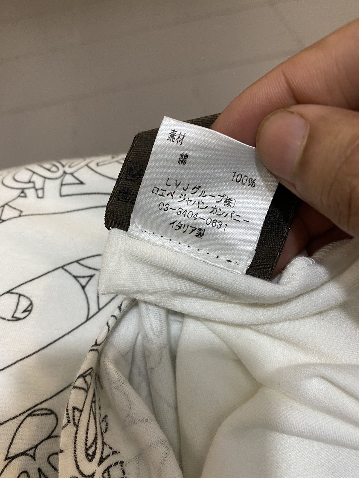 Loewe Vintage Loewe Fullprint Tee Size S / US 4 / IT 40 - 11 Thumbnail