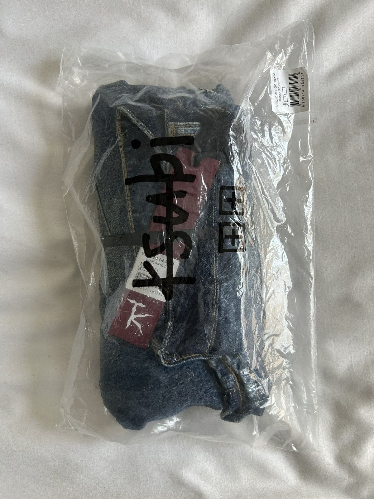 Ksubi Ksubi Indigo Trippie Redd Editions Bronko Trip Spliced Jean Size US 31 - 14 Thumbnail