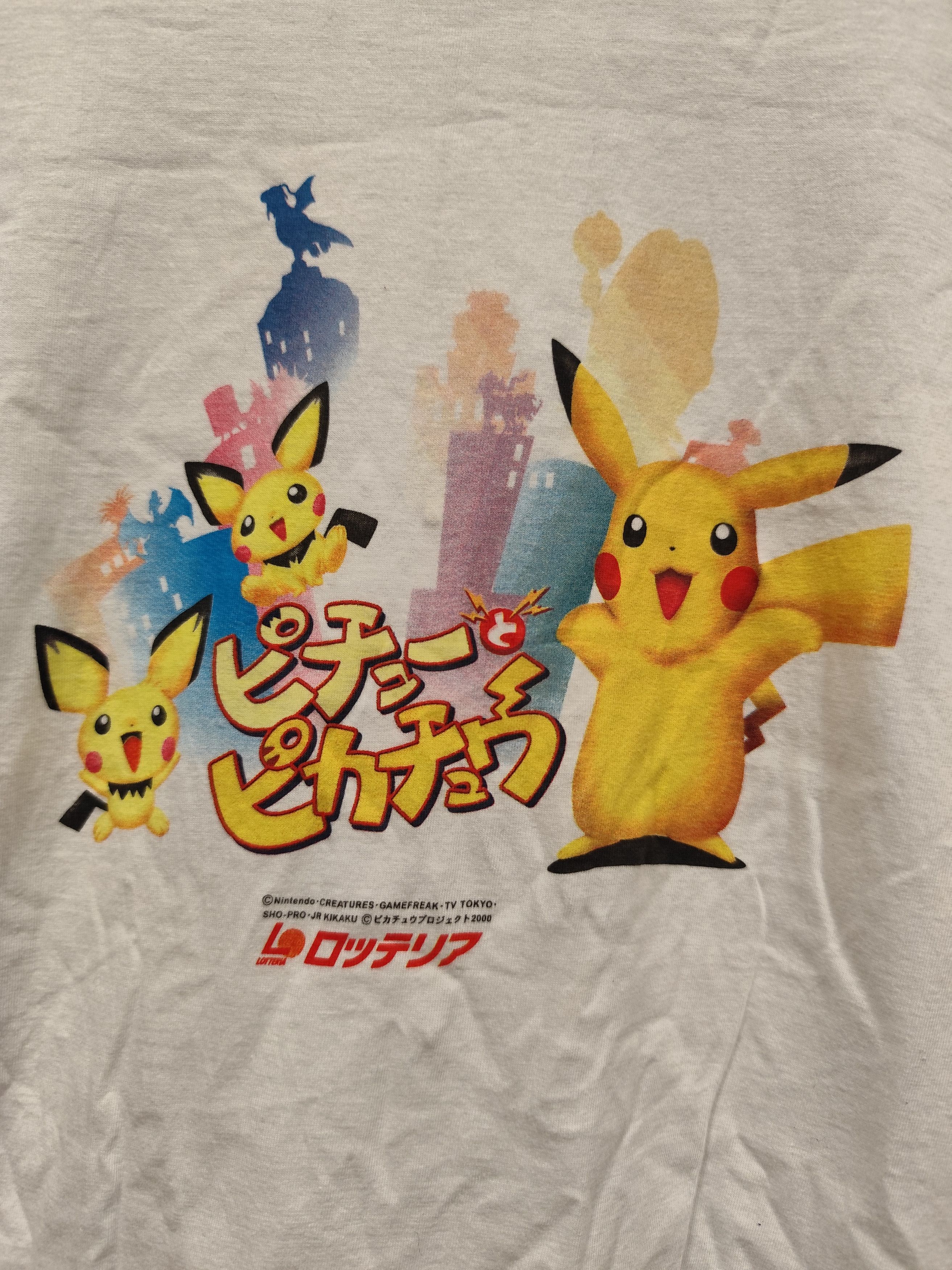 Pokemon Vintage t shirt nintendo pokemon Size US M / EU 48-50 / 2 - 2 Thumbnail