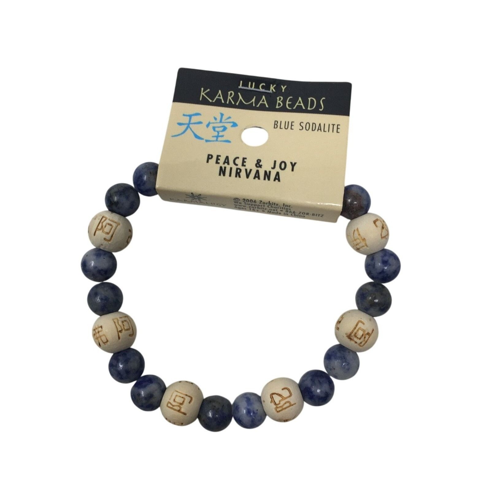 Other Karmalogy Lucky Karma Beads Blue Sodalite Peace & Joy Nirvan Size ONE SIZE - 1 Thumbnail
