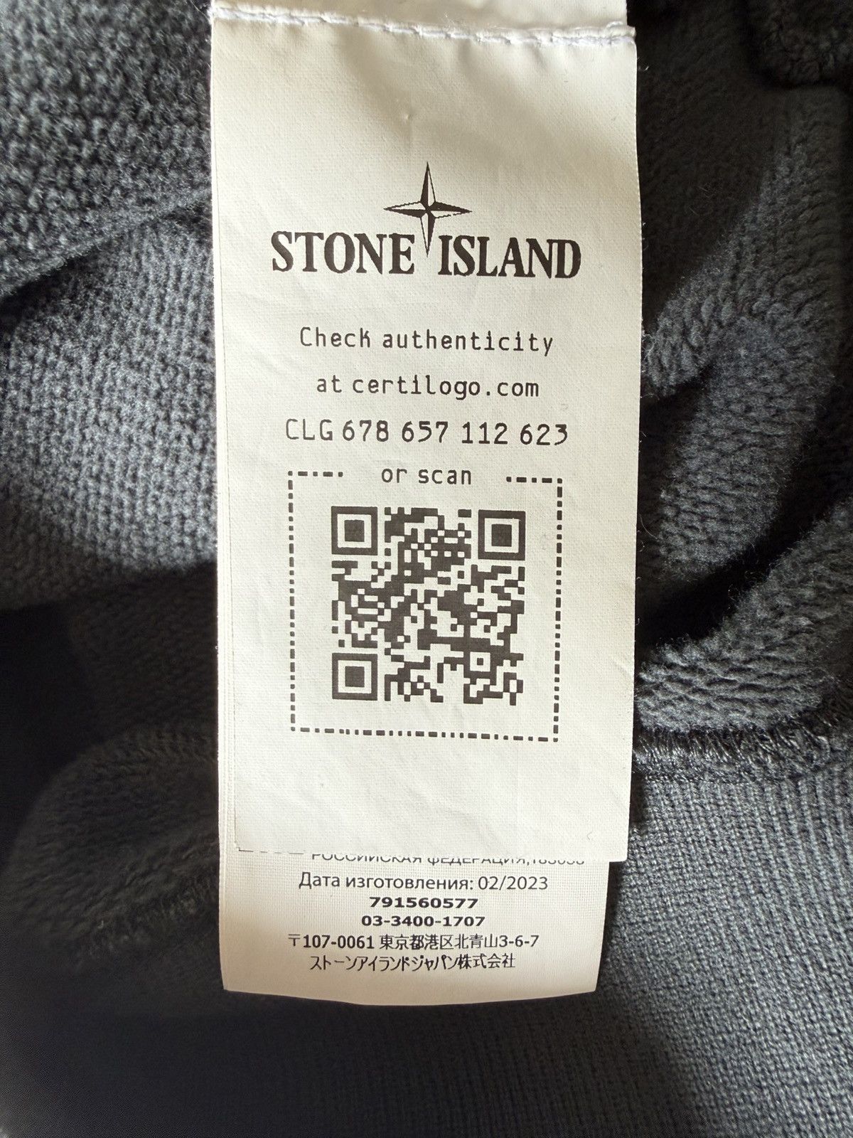 Stone Island 2023 Stone Island crewneck sweatshirt with arm panel/cargo Size US M / EU 48-50 / 2 - 3 Thumbnail