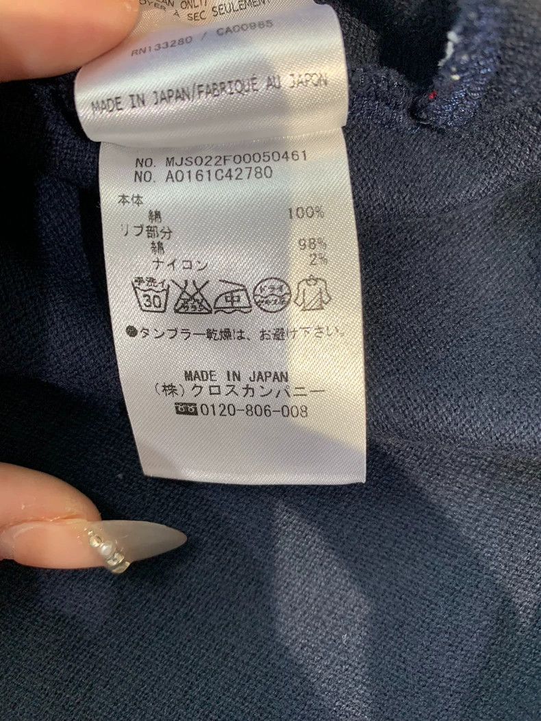 Thom Browne Thom Browne Blue and green hoodie Size US L / EU 52-54 / 3 - 3 Thumbnail