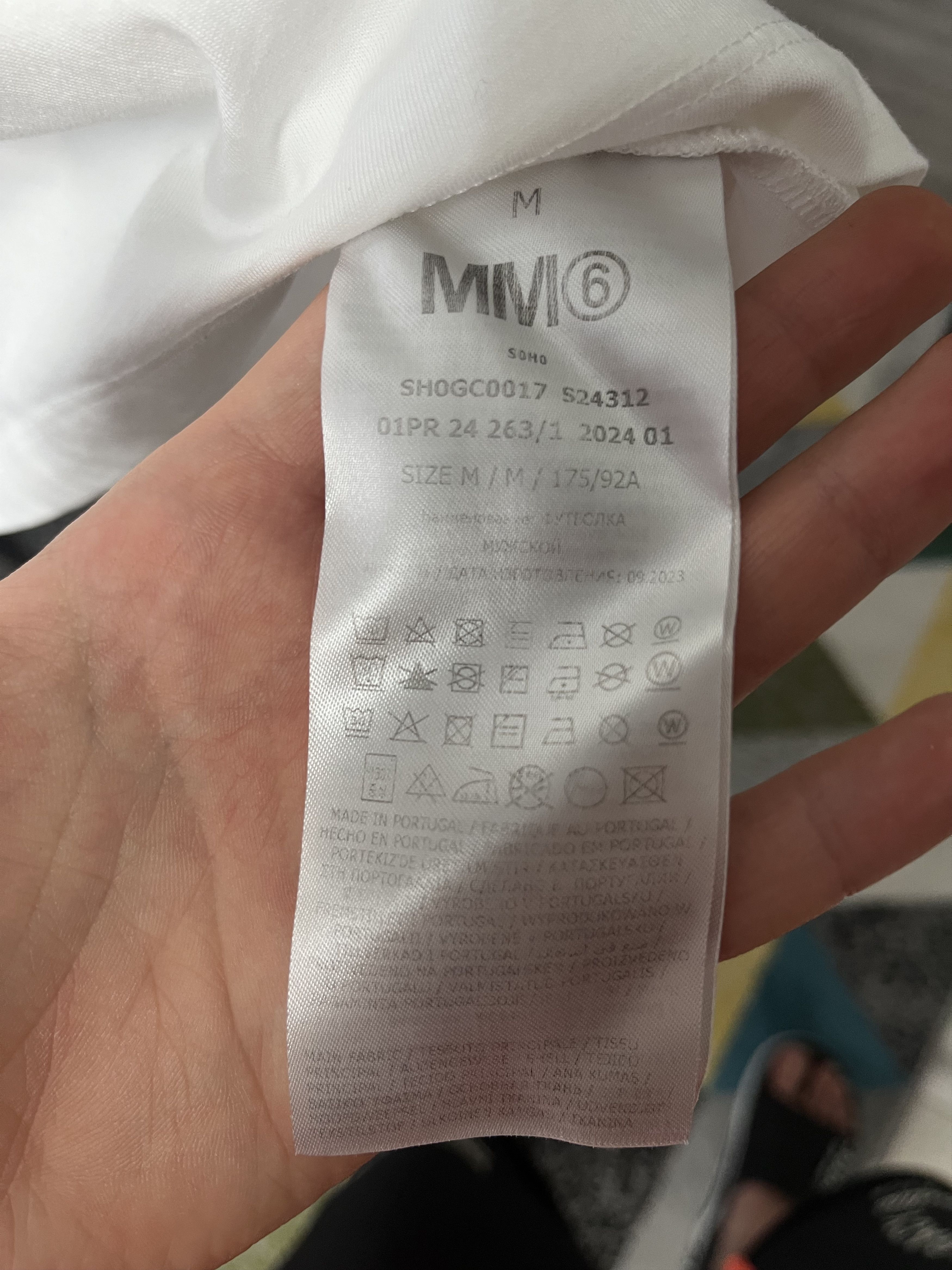 Maison Margiela MM6 Maison Margiela Cotton White T-shirt Size US M / EU 48-50 / 2 - 6 Thumbnail