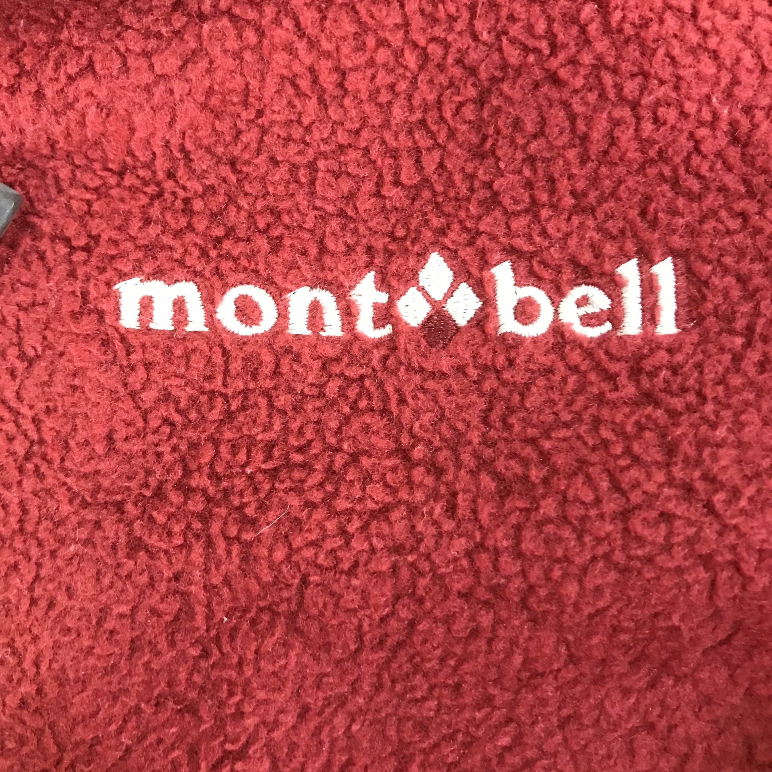 Montbell MONTBELL FLACEE JACKET K119B13 Size US L / EU 52-54 / 3 - 11 Thumbnail