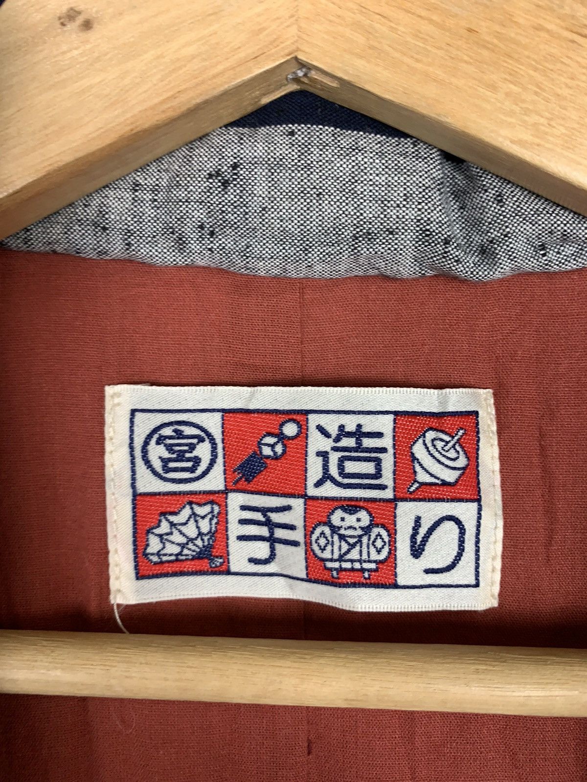 Japanese Brand × Vintage Vintage Japanese Brand Kimono Traditional Size US M / EU 48-50 / 2 - 13 Thumbnail