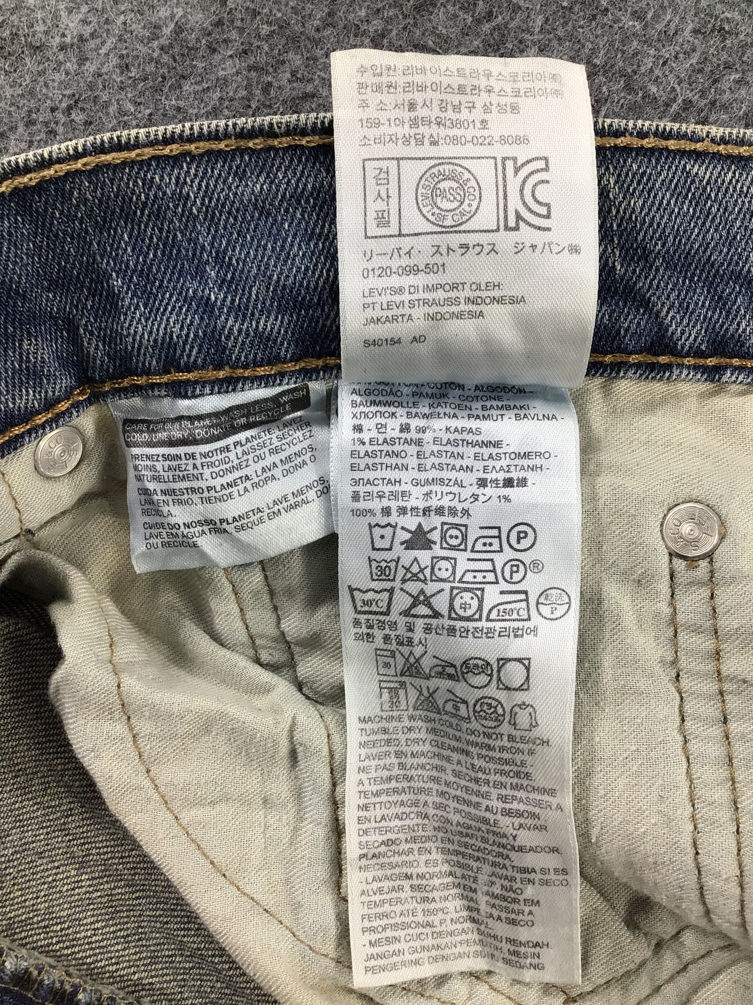 Levi's × Vintage Vintage Levis 559 Jeans-JM594 Size US 34 / EU 50 - 10 Thumbnail