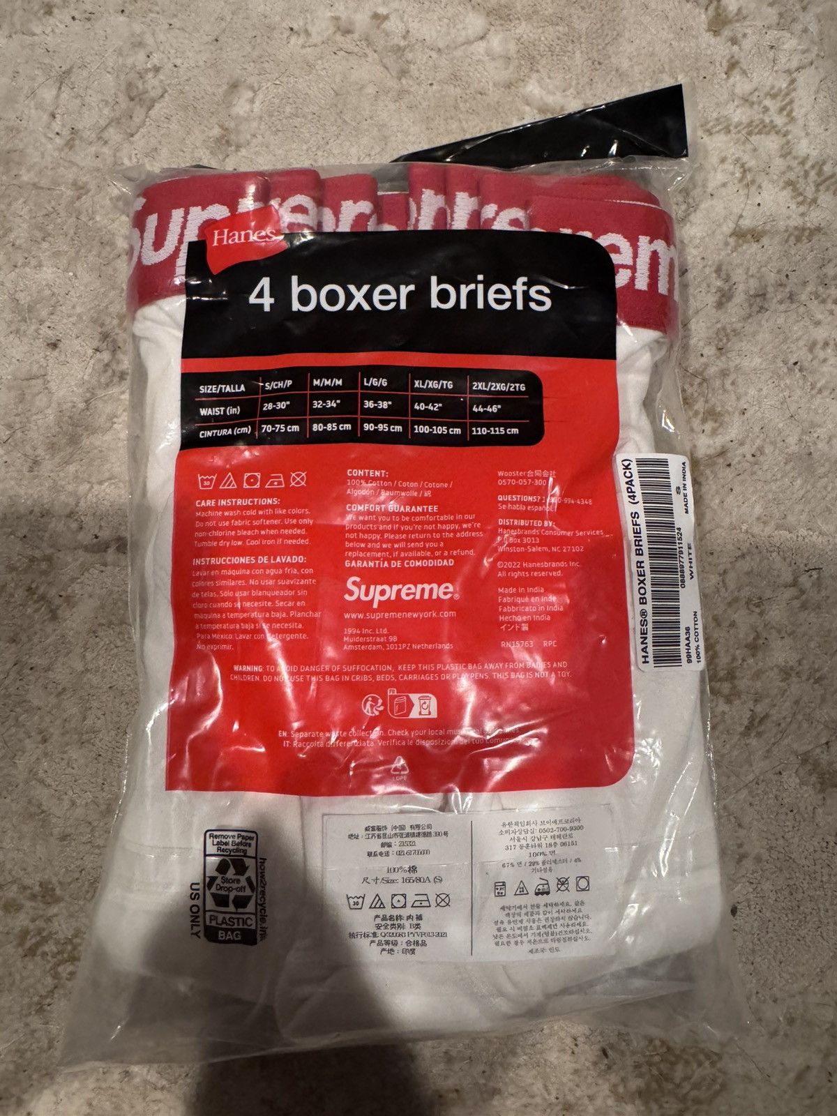 Supreme Supreme Boxer White Small Size 30 - 2 Thumbnail