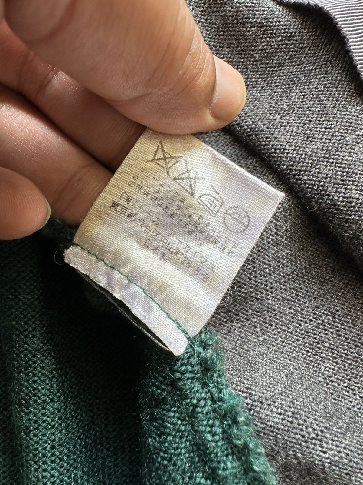TOGA VIRILIS × Toga TOGA Toga Archives wool symmetrical knitwear Size US M / EU 48-50 / 2 - 10 Thumbnail