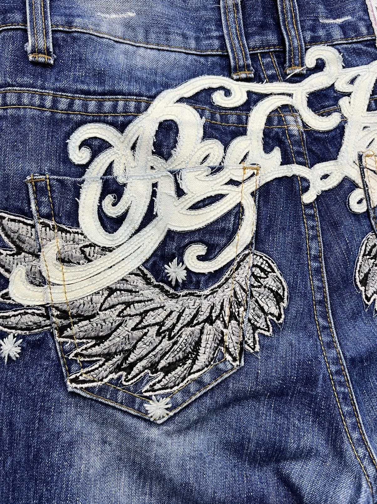 Vintage FYE🔥Vintage RED PEPPER Punk Angel Wings Big Spell-out Jeans Size 31" - 3 Thumbnail