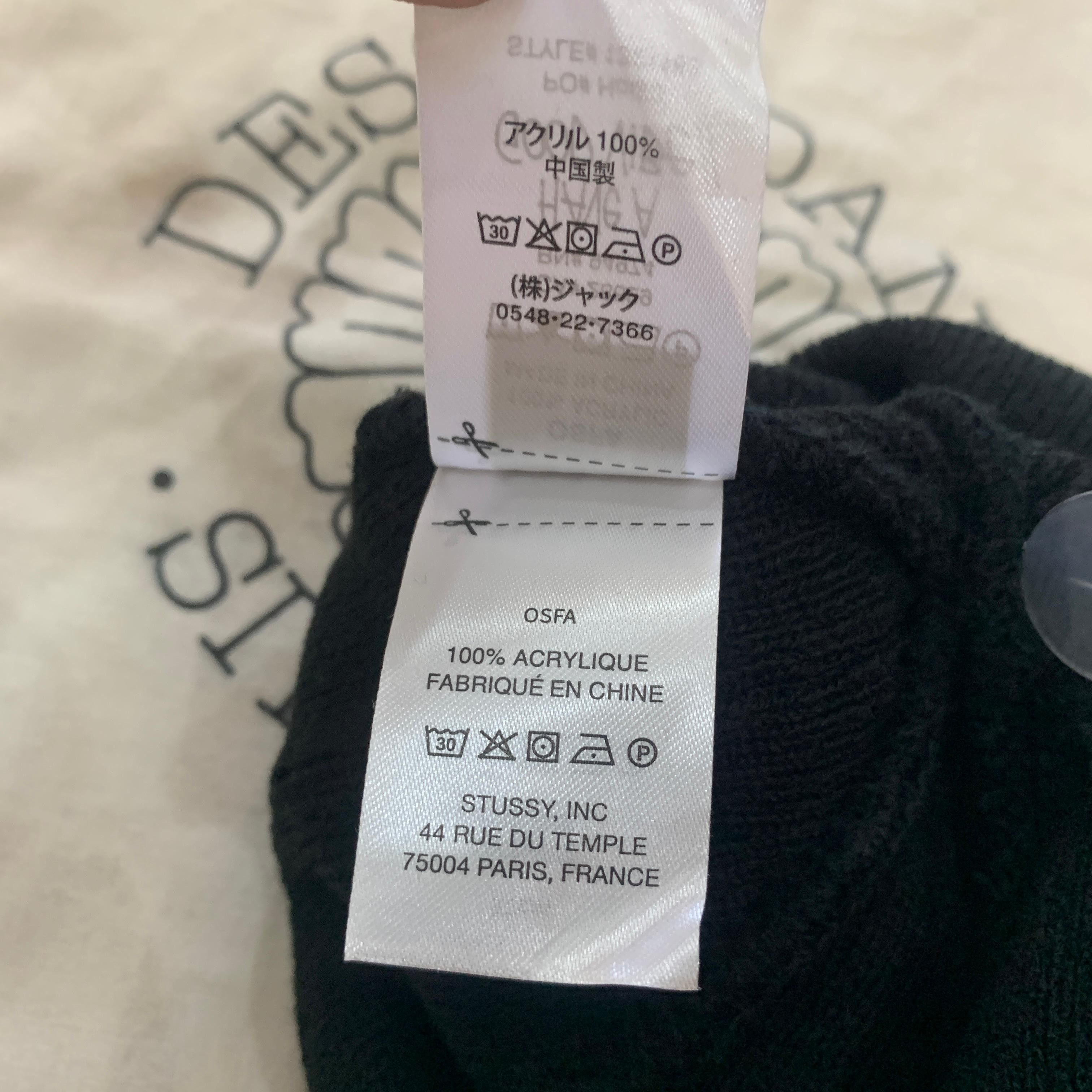 Stussy stussy workgear print skullcap Size ONE SIZE - 4 Thumbnail