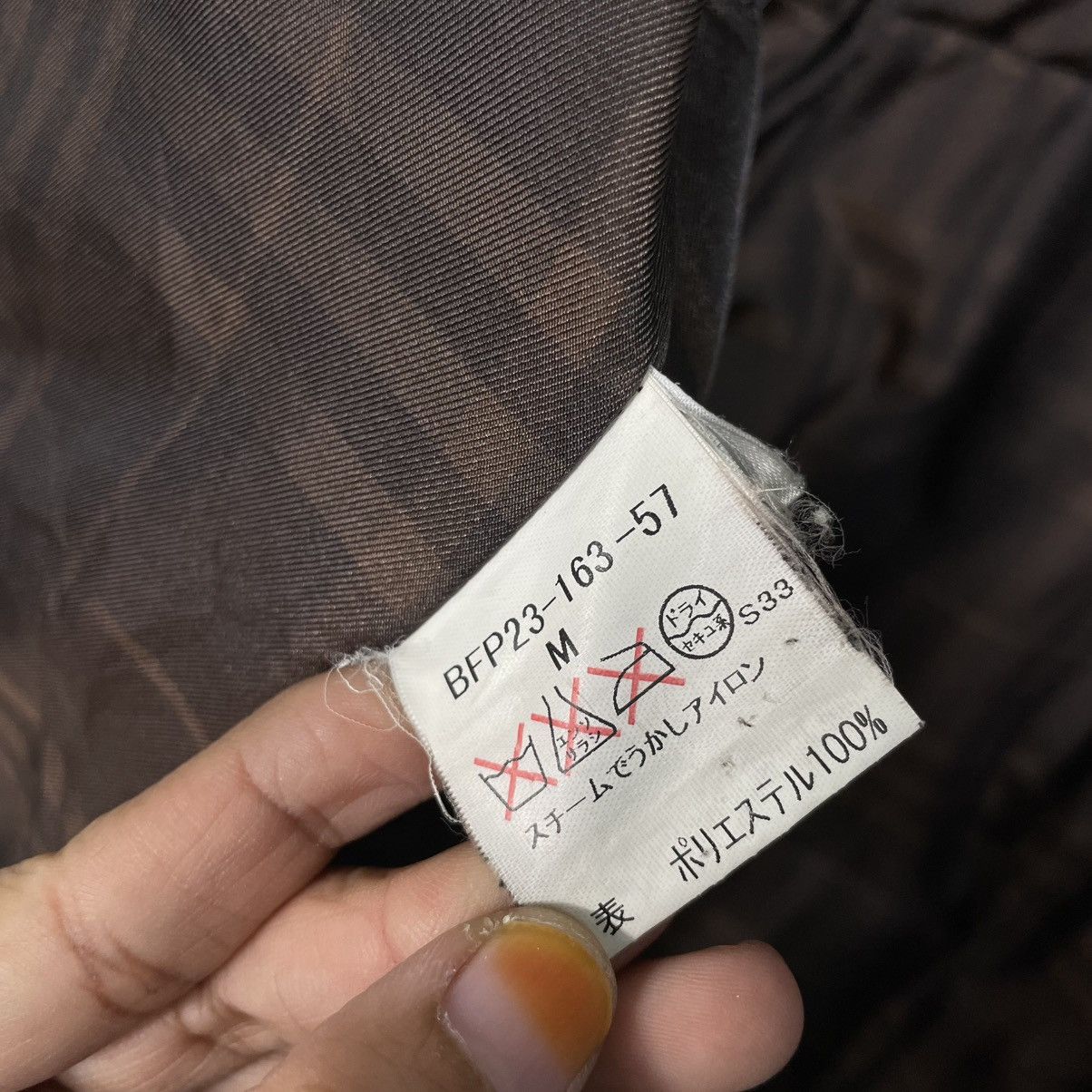 Burberry Burberry Golf Brown Jacket Size US M / EU 48-50 / 2 - 17 Thumbnail