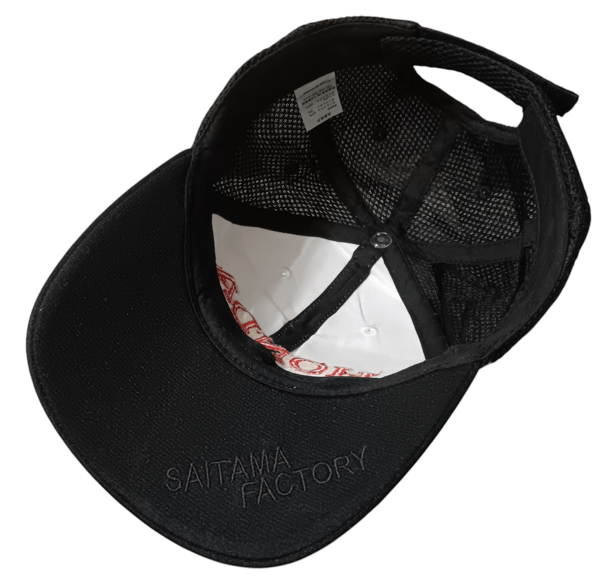 Honda HONDA SAITAMA FACTORY TRUCKER HAT Size ONE SIZE - 6 Thumbnail