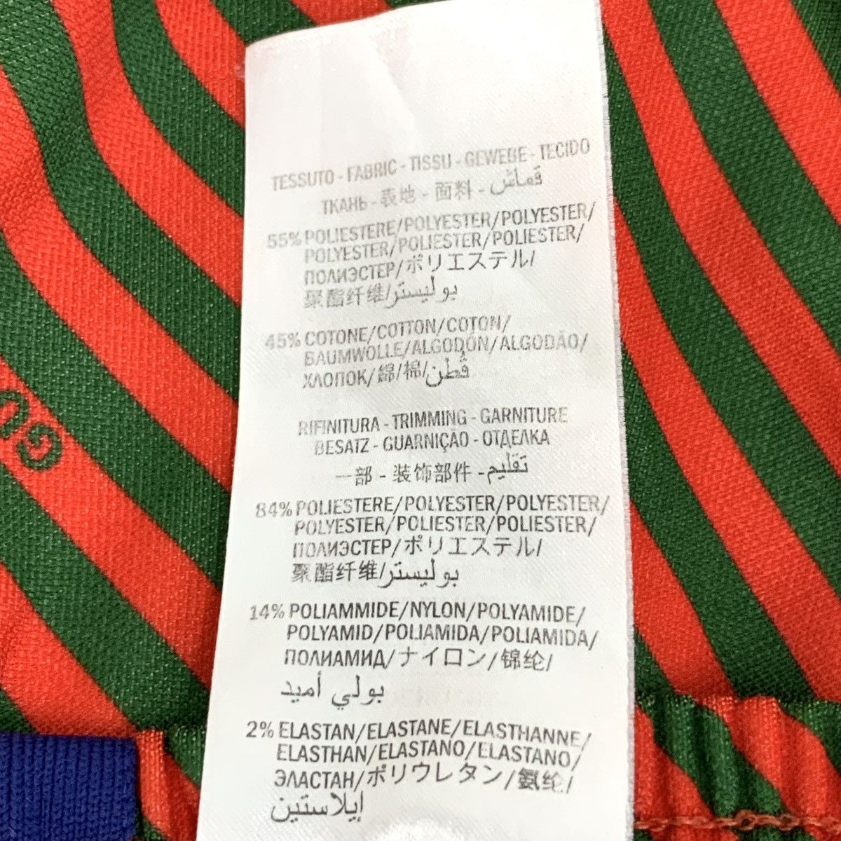 Gucci Gucci Color-blocked Striped Elastic Waist Casual Pants K26WX Size 27" / US 4 / IT 40 - 8 Thumbnail