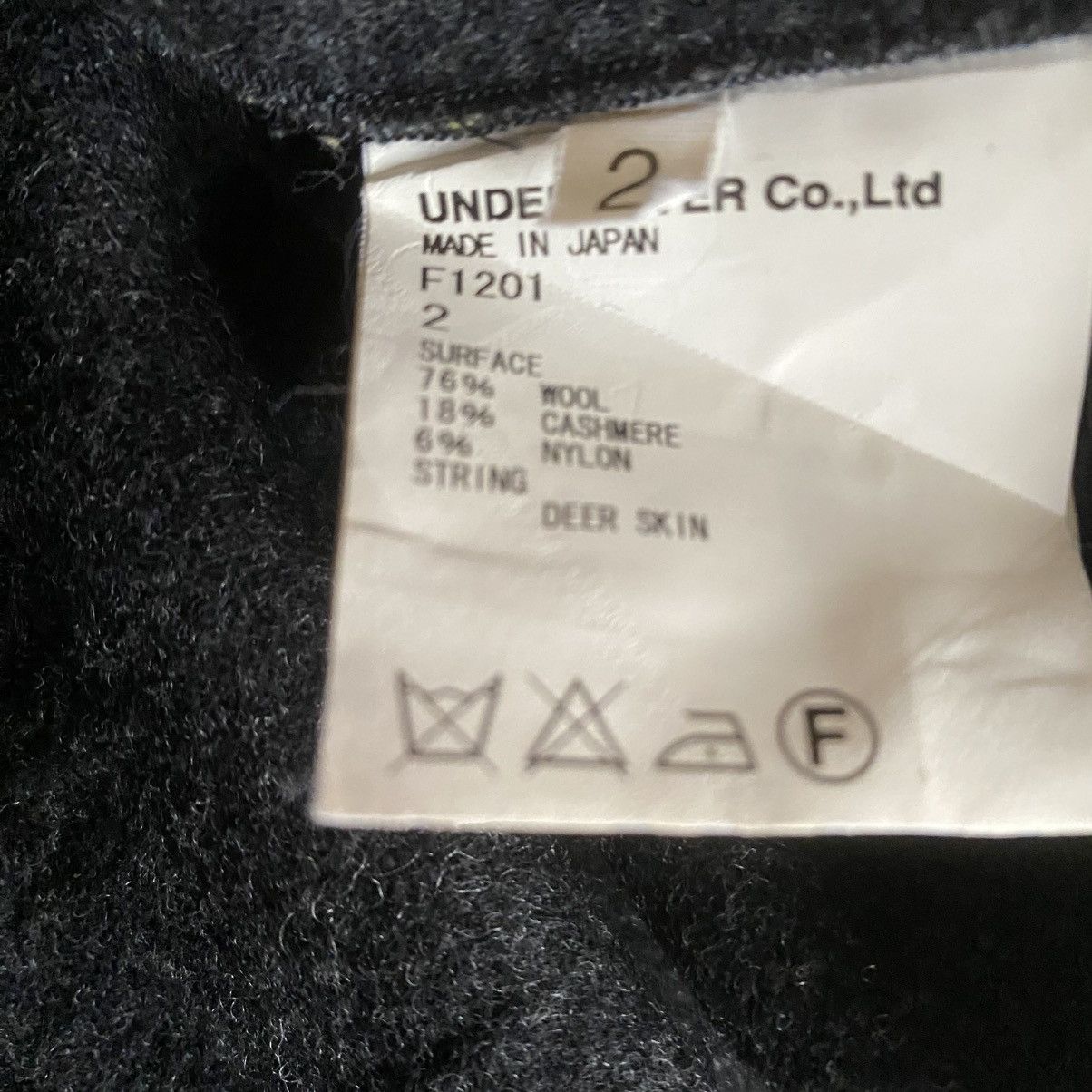 Undercover AW10 Avakareta Oversize Batwing Hoodie Size L / US 10 / IT 46 - 14 Thumbnail