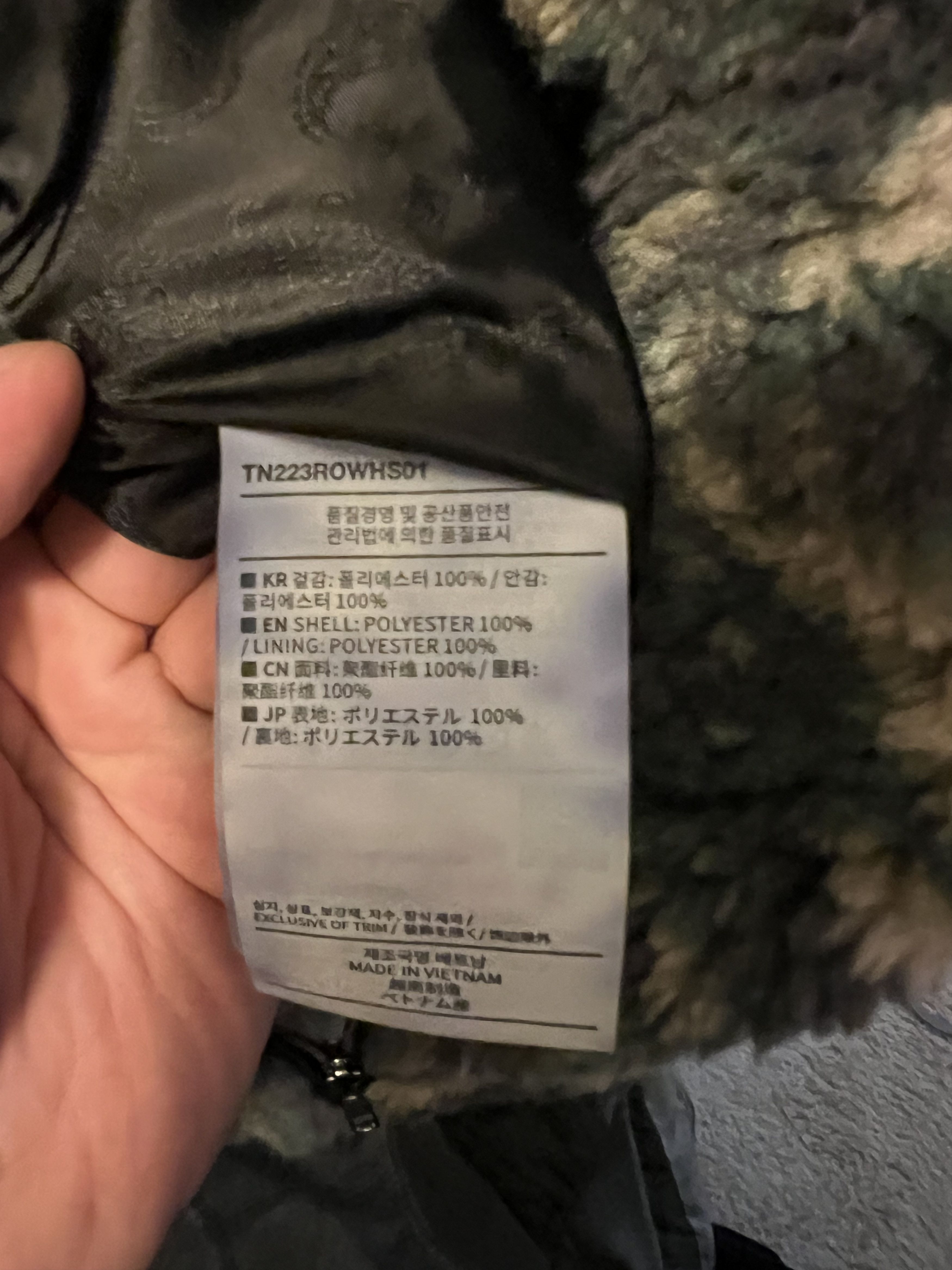 thisisneverthat Floral Faux Fur Jacket Size US S / EU 44-46 / 1 - 4 Thumbnail