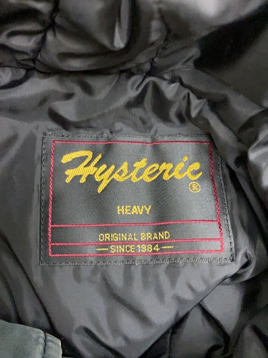 Hysteric Glamour Fluffy Hooded Military Jacket Size US M / EU 48-50 / 2 - 4 Thumbnail