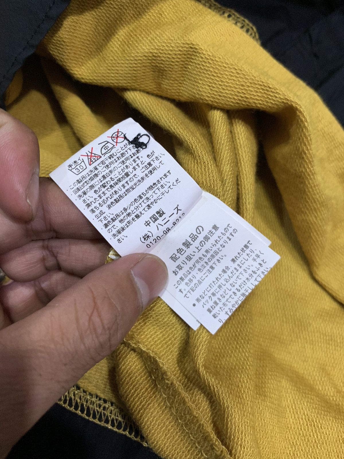 Japanese Brand 💸BINDINGOFFER💸Avant grade colza double layer Size US XS / EU 42 / 0 - 6 Thumbnail