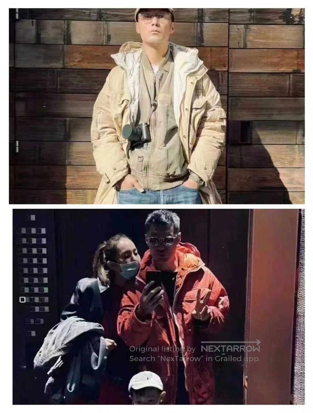 Visvim VISVIM 23AW KRUPA DOWN JKT. Size US M / EU 48-50 / 2 - 9 Thumbnail