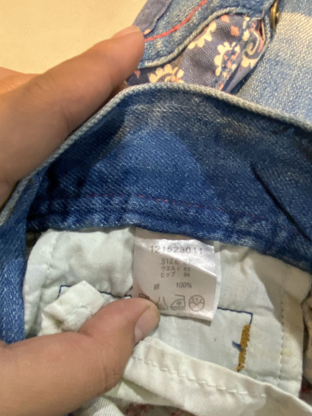 Hysteric Glamour VINTAGE BLUE MOON BLUE SPELL OUT JEANS Size US 32 / EU 48 - 9 Thumbnail