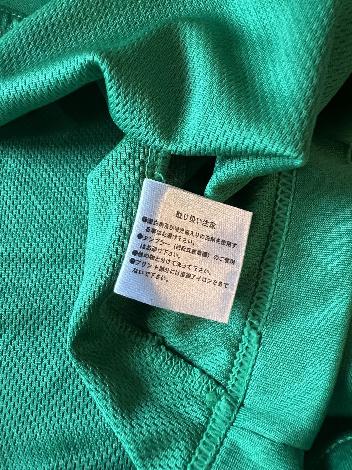 Jun Takahashi × Undercover Undercover 2020 Kiryu Hori Marathon T-shirt. Size US L / EU 52-54 / 3 - 7 Thumbnail