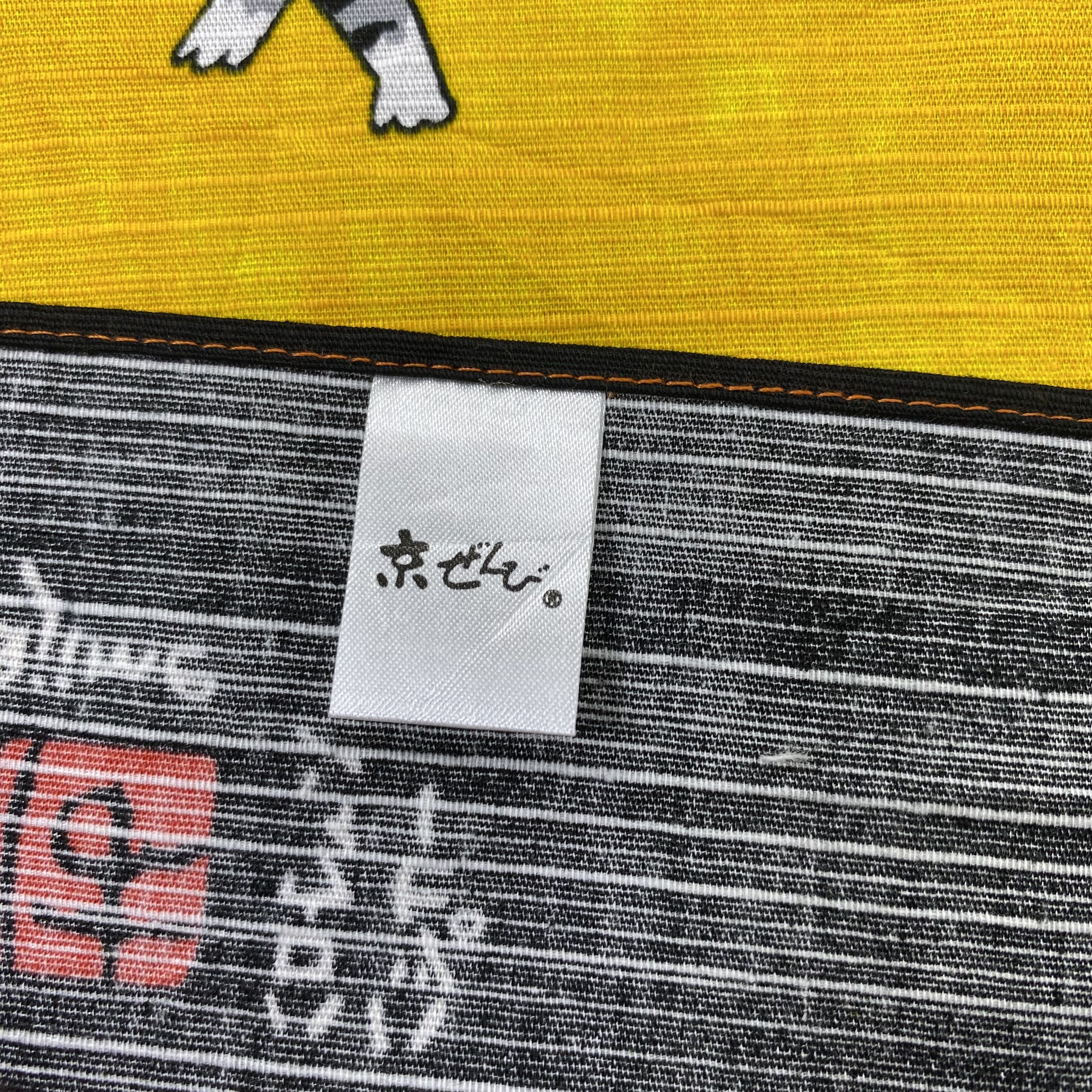 Anime Happy Halloween Bandana Handkerchief-B1449 Size ONE SIZE - 10 Thumbnail