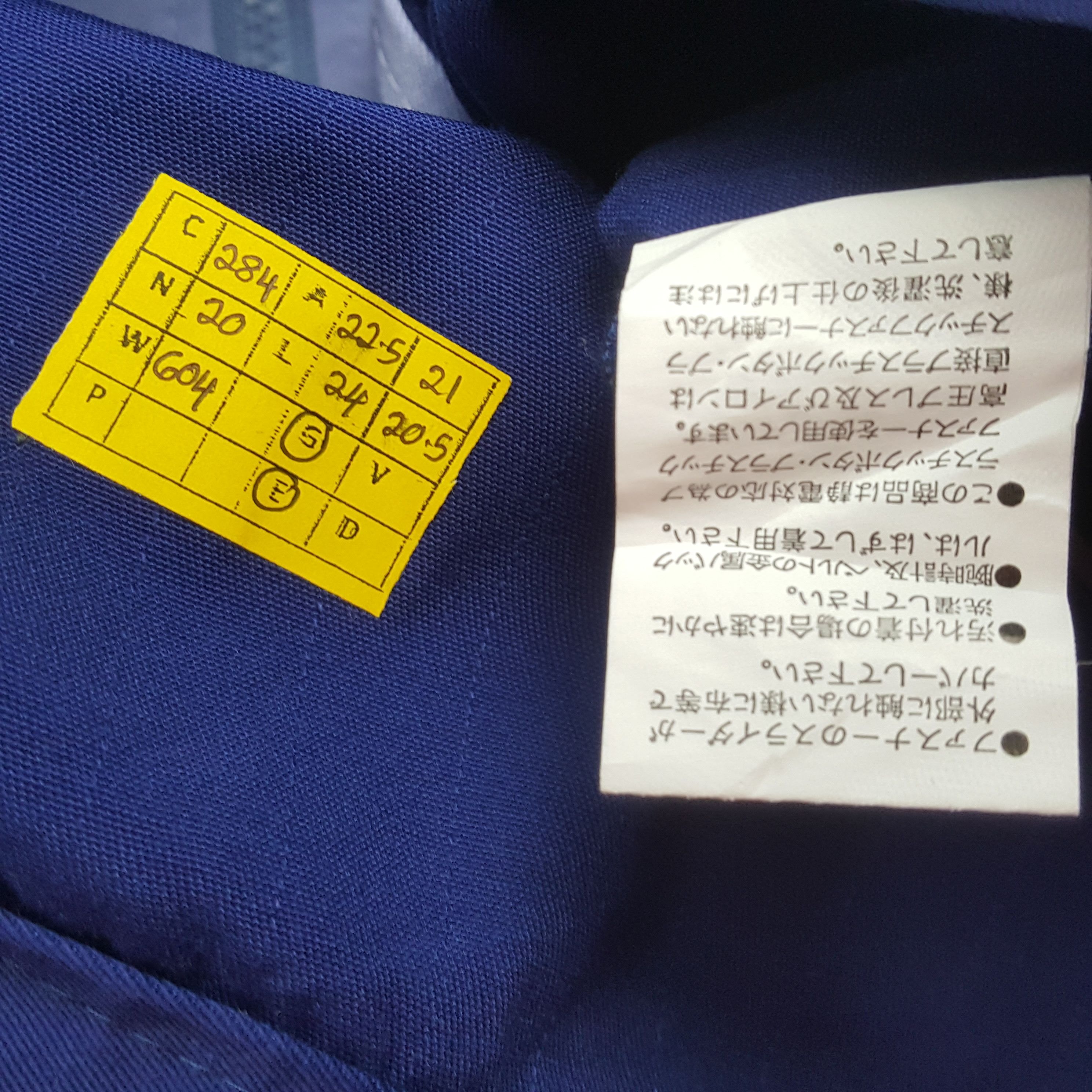 Japanese Brand × Vintage Vintage MUGEN HONDA Japan Racing Custom Jacket C284N20 Size US M / EU 48-50 / 2 - 9 Thumbnail