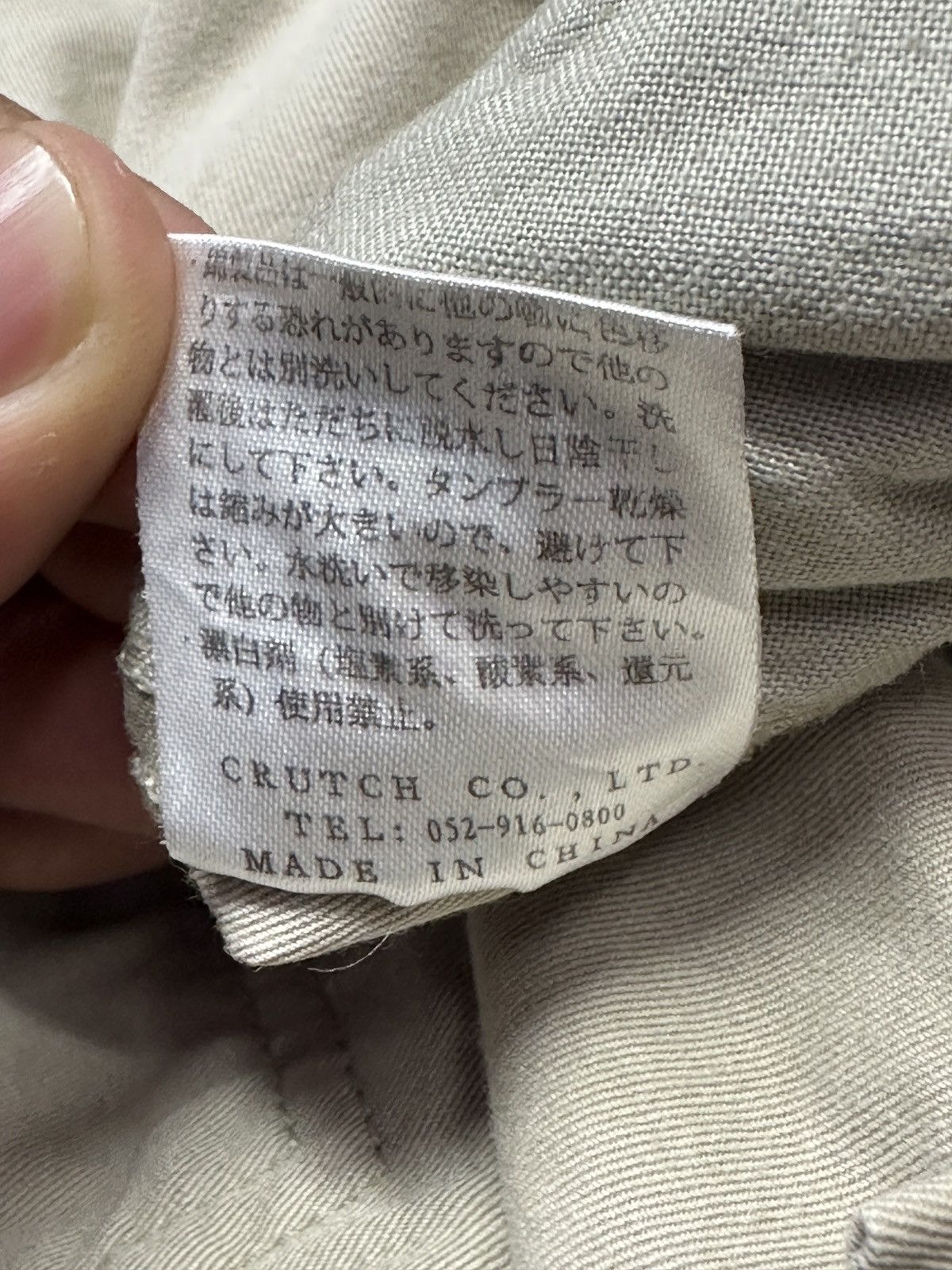 Japanese Brand × Vintage Rare🔥🔥 Vintage Sukajan KARAKURI TAMASHII Pants Size US 41 - 19 Thumbnail