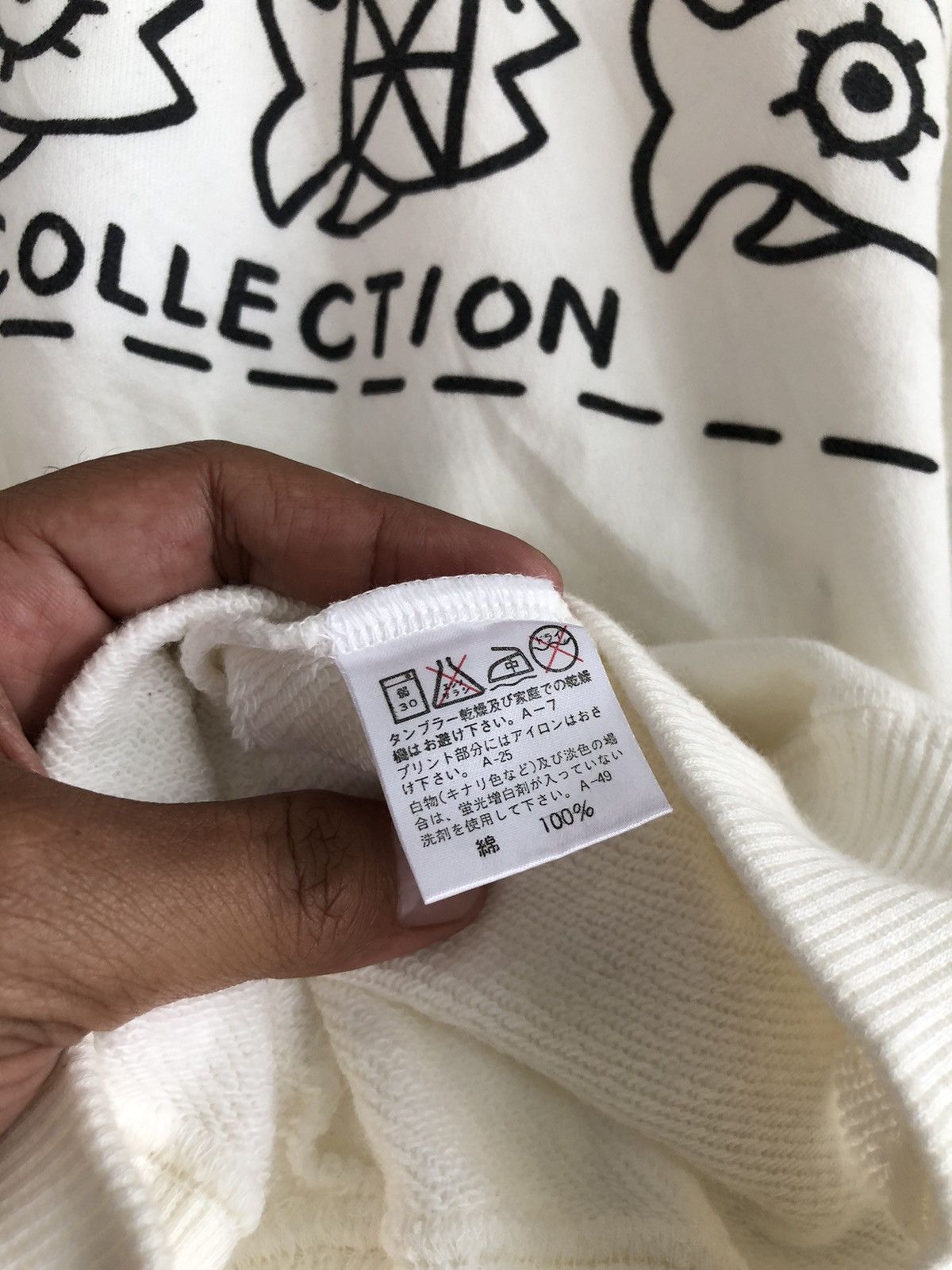Issey Miyake × Japanese Brand × Tsumori Chisato ISSEY MIYAKE TSUMORI CHISATO I.S COLLECTION SWEATSHIRT Size US M / EU 48-50 / 2 - 6 Thumbnail