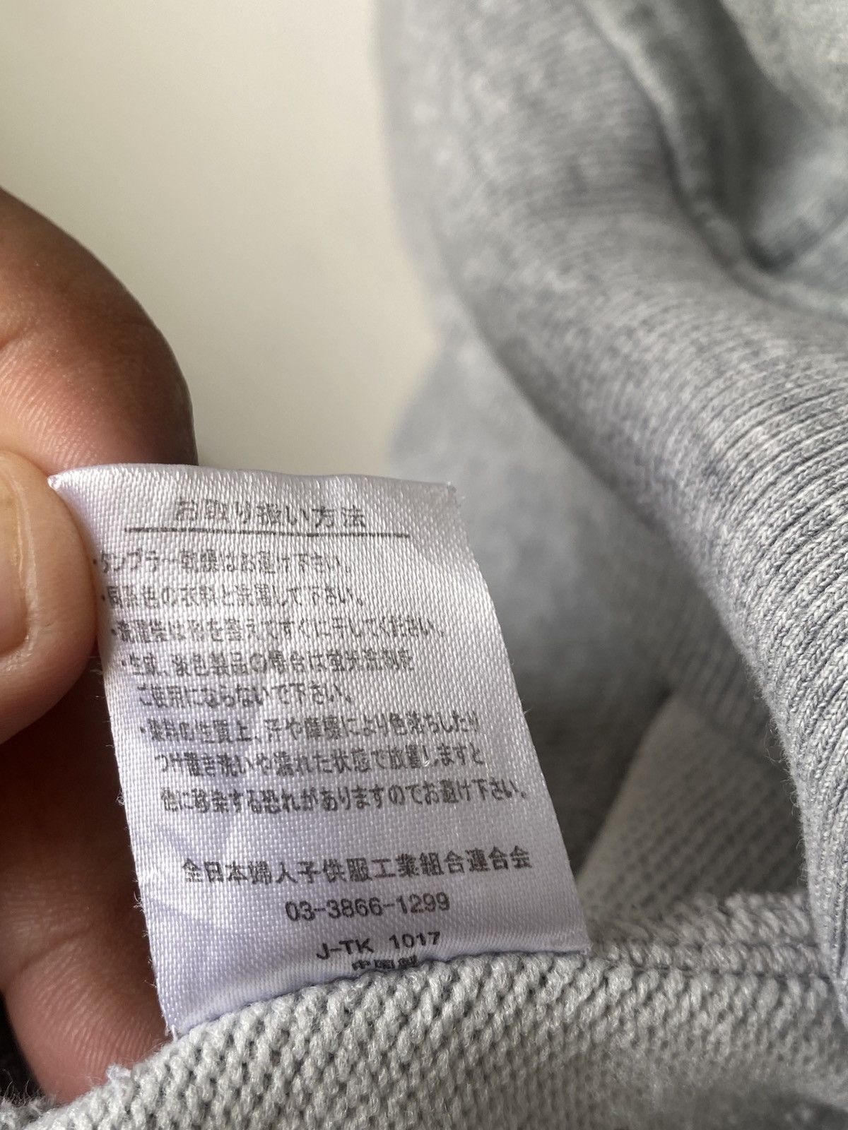 Japanese Brand × Vintage FC Barcelona Grey Zip-Up Hoodie Vintage Sportswear Fan Gear Size US XXS / EU 40 - 8 Thumbnail