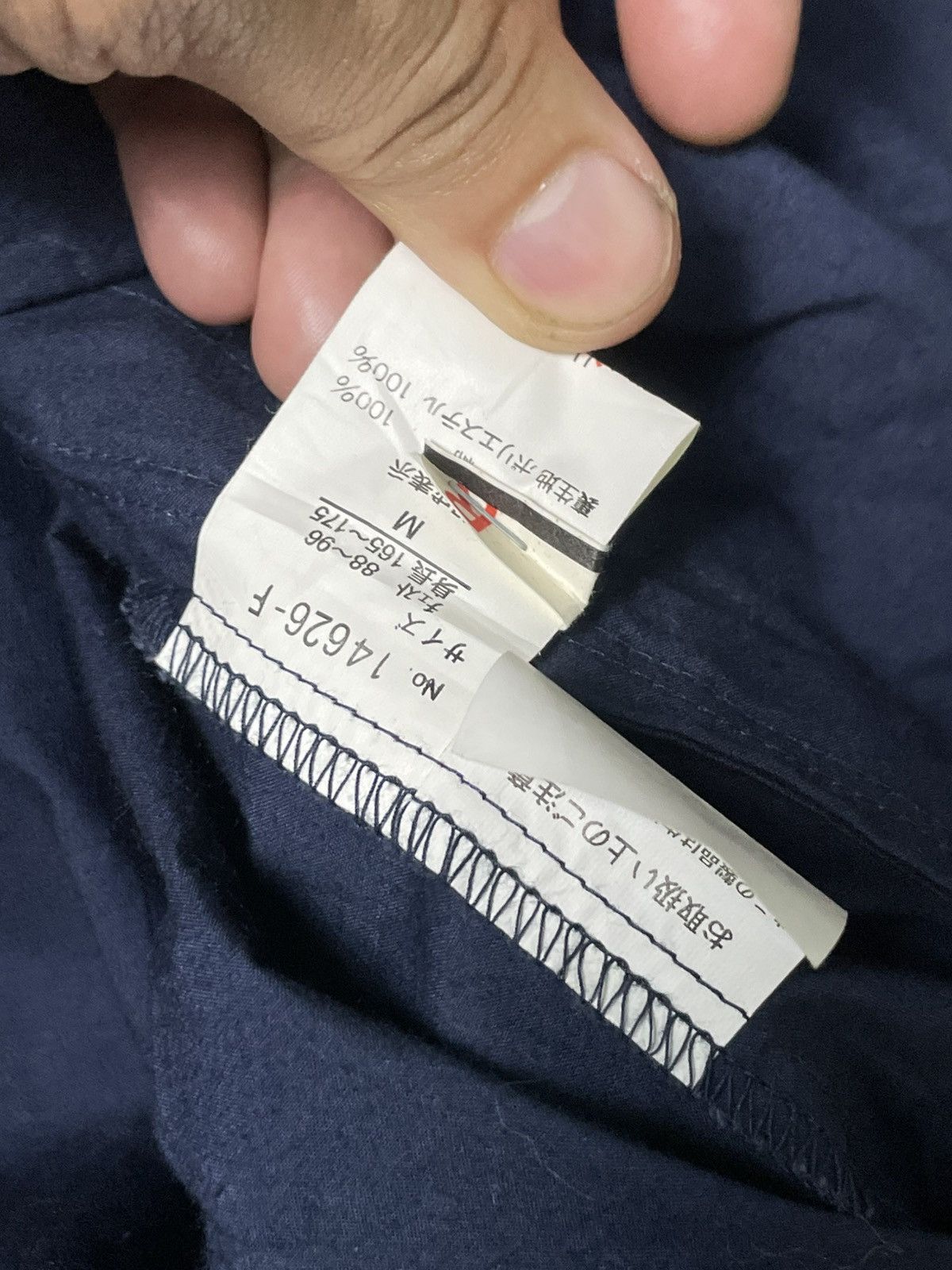 Japanese Brand × Vintage Vintage Regatta Club Button&Zip Jacket (67) Size US M / EU 48-50 / 2 - 12 Thumbnail