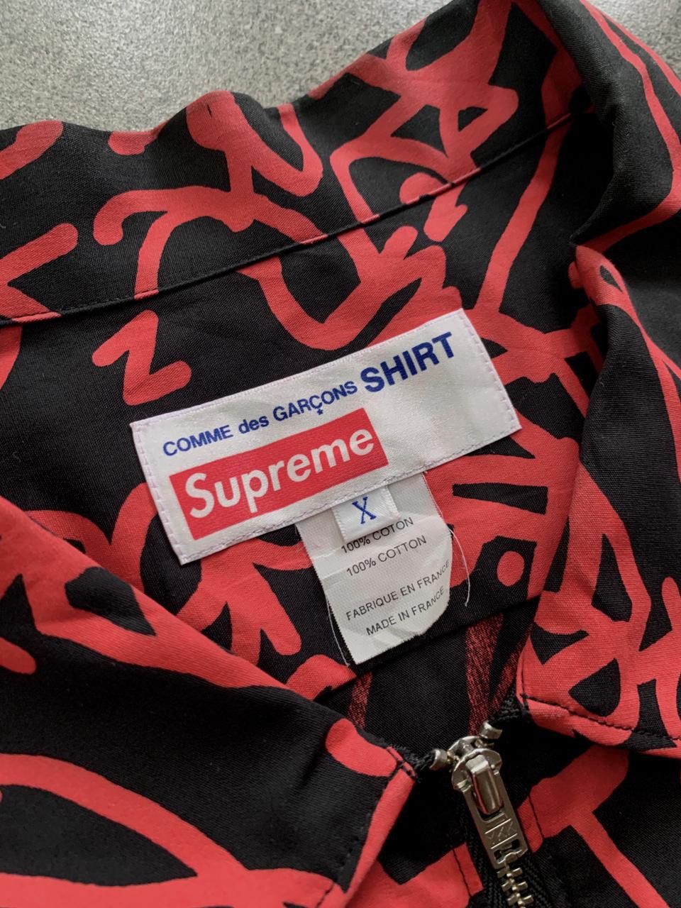 Supreme FREE TAX! Comme des Garcons Collabs Graffiti Zip Shirt Size US XL / EU 56 / 4 - 7 Thumbnail