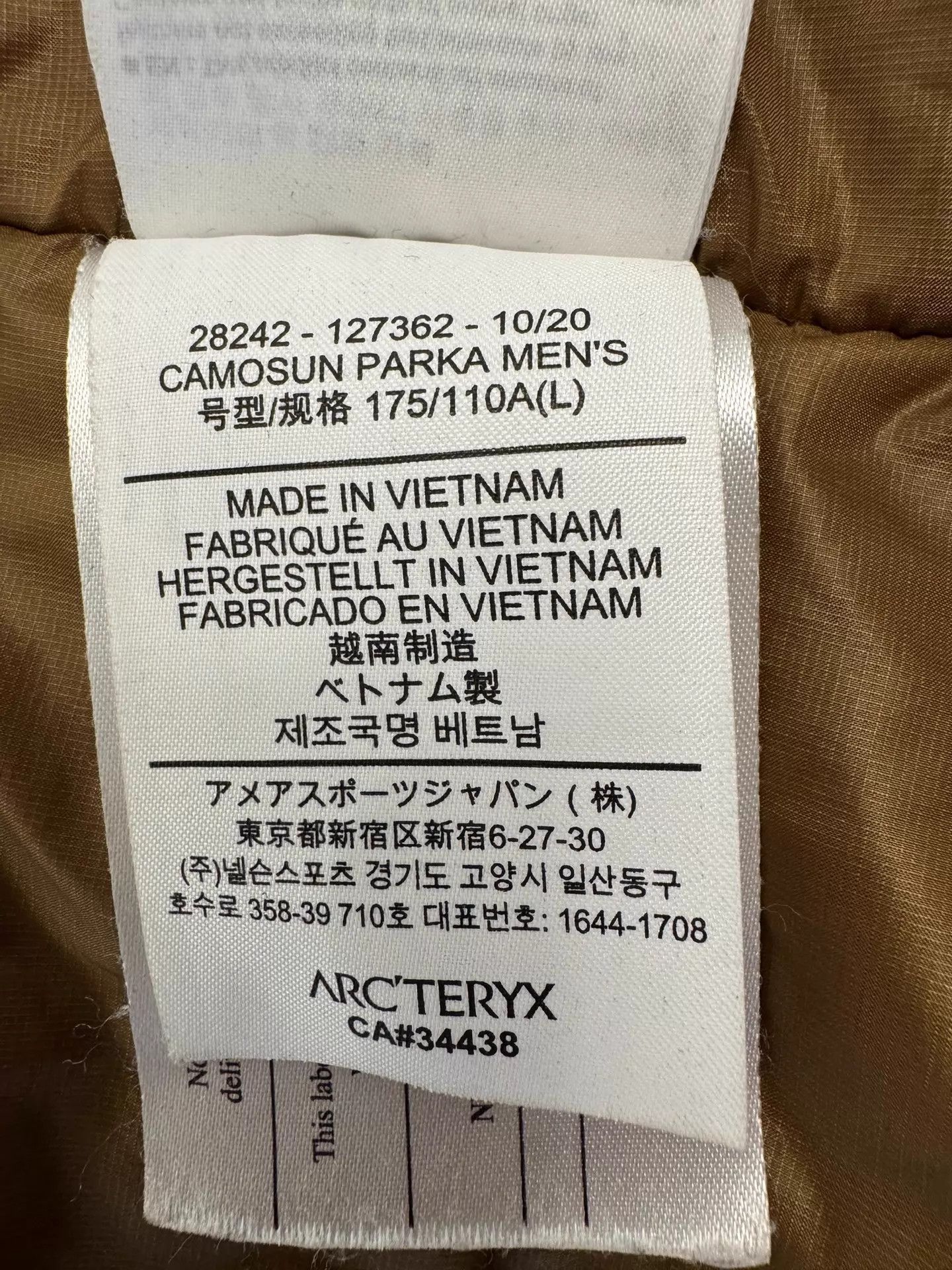 Arc'teryx Arcteryx Camosun Parka Yellow Size L Size US L / EU 52-54 / 3 - 9 Thumbnail