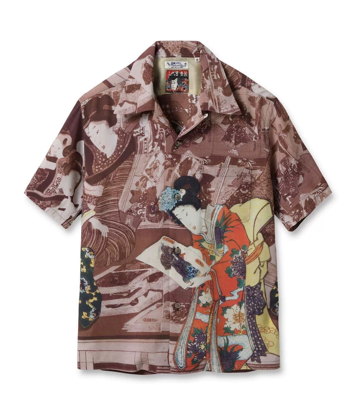 Sun Surf SUN SURF Special Edition Hawaiian Rayon Shirt Size US M / EU 48-50 / 2 - 1 Thumbnail