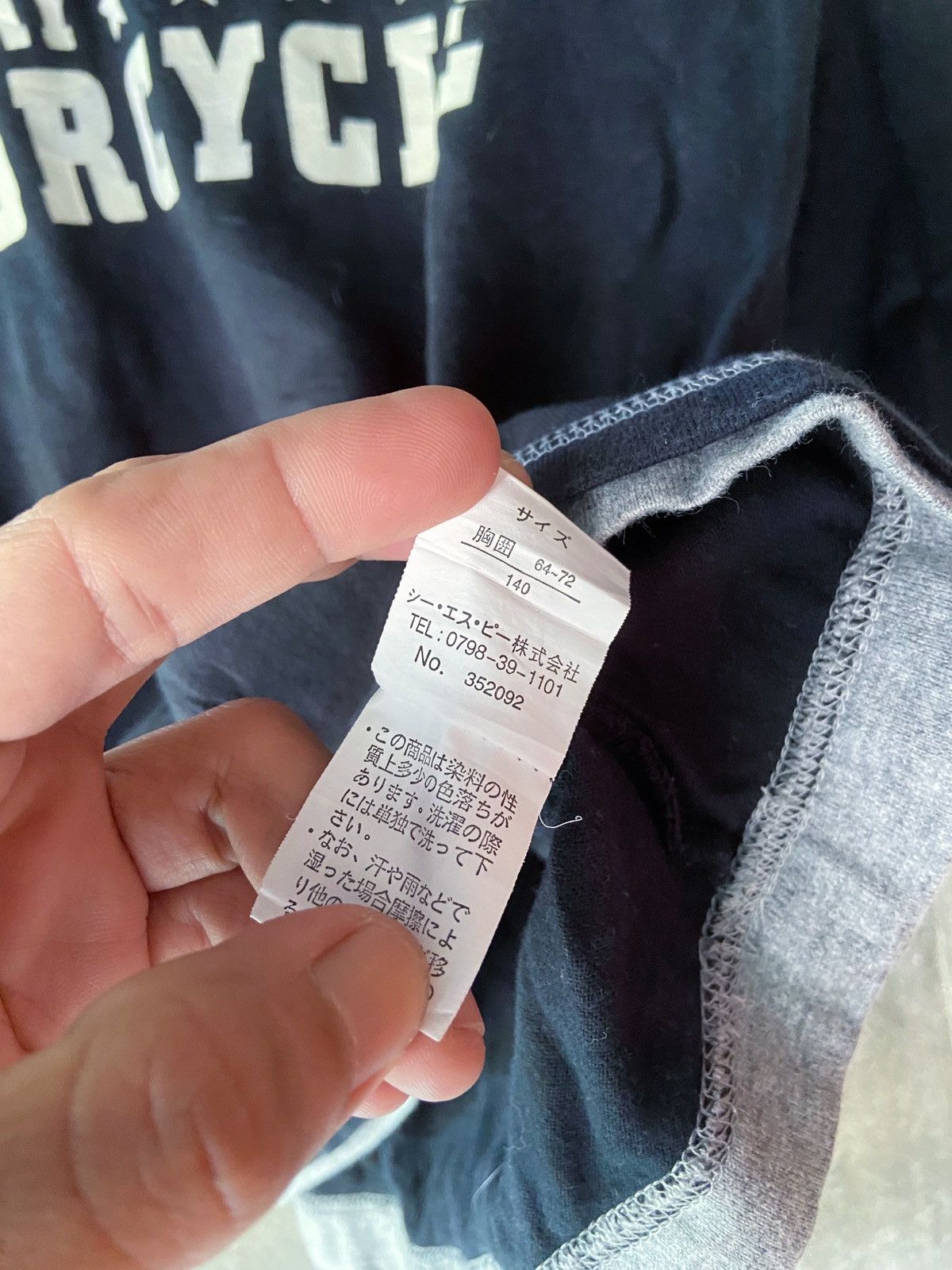 Beauty Beast × Hysteric Glamour × Japanese Brand JAPANESE SPEEDWAY MOTORCYCLE LONG SLEEVE Size US S / EU 44-46 / 1 - 6 Thumbnail