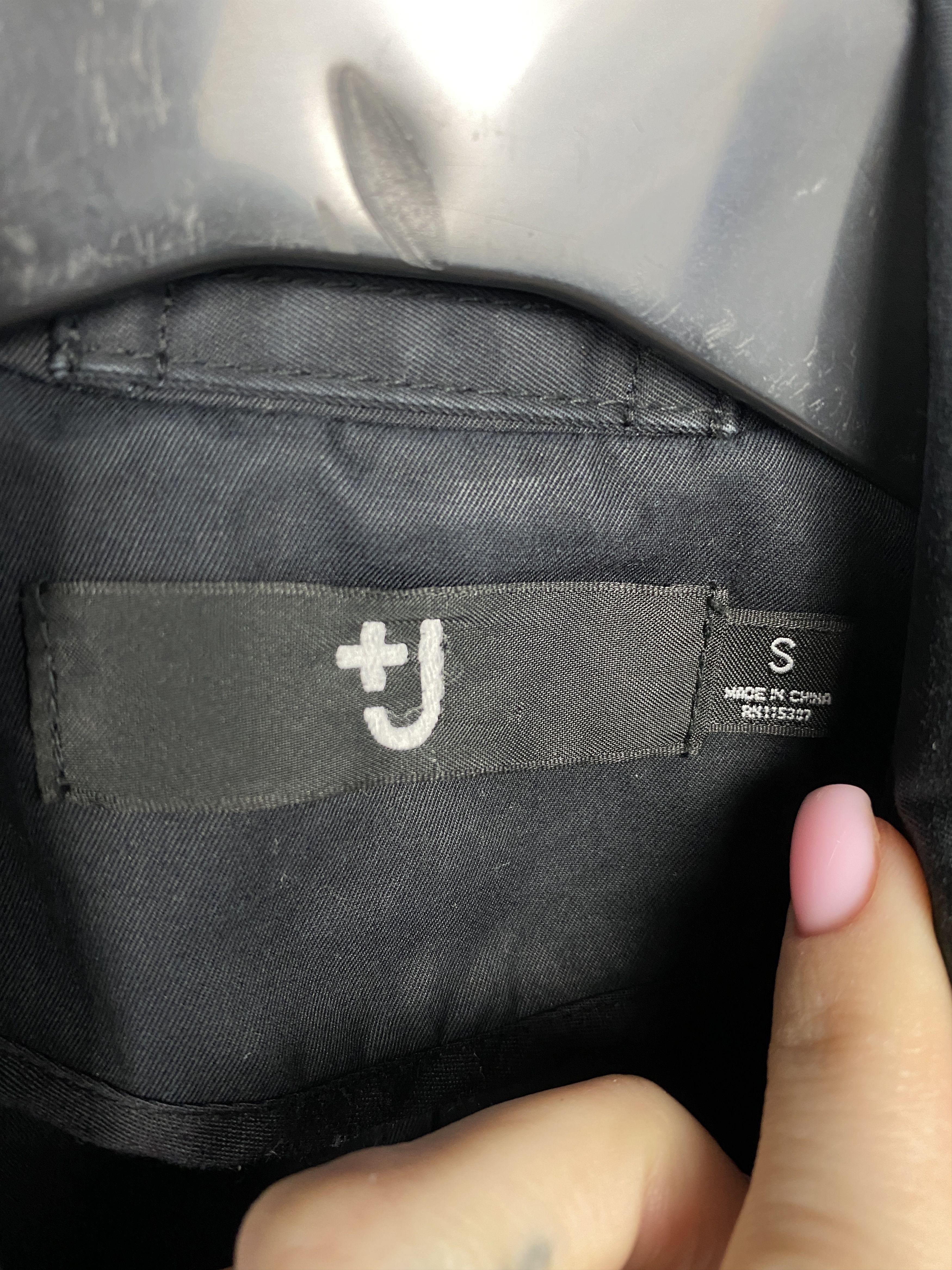Jil Sander × Uniqlo Uniqlo x Jil Sander Vintage Trench Coat Jacket Size US S / EU 44-46 / 1 - 3 Thumbnail